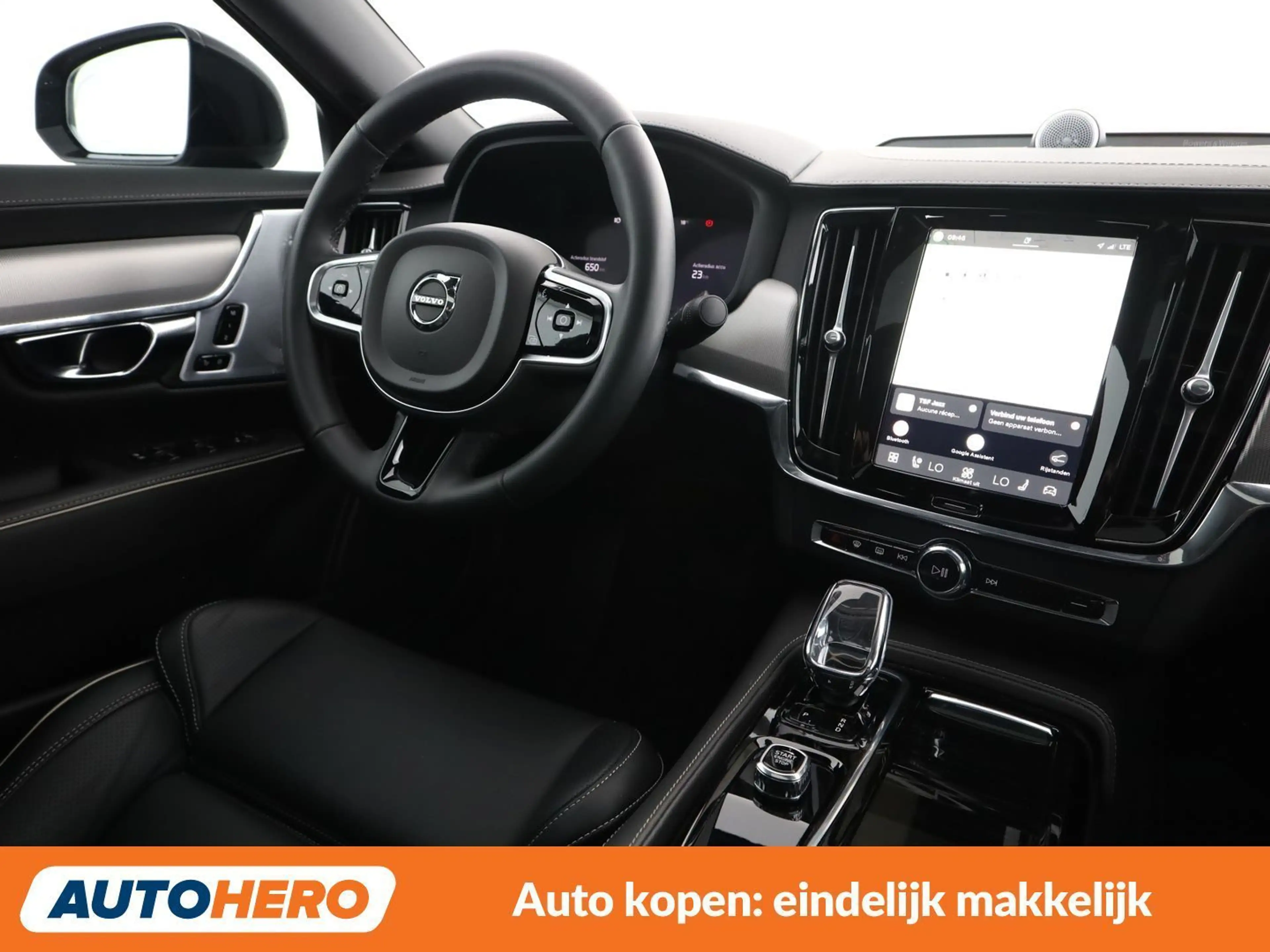 Volvo S90 2.0 T8 Recharge Plug-in Hybrid Ultimate Dark AWD — photo 13