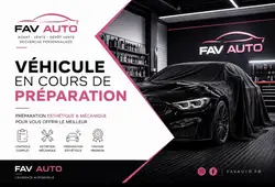 Peugeot 308 1.6 THP 125CH ACTIVE 5P