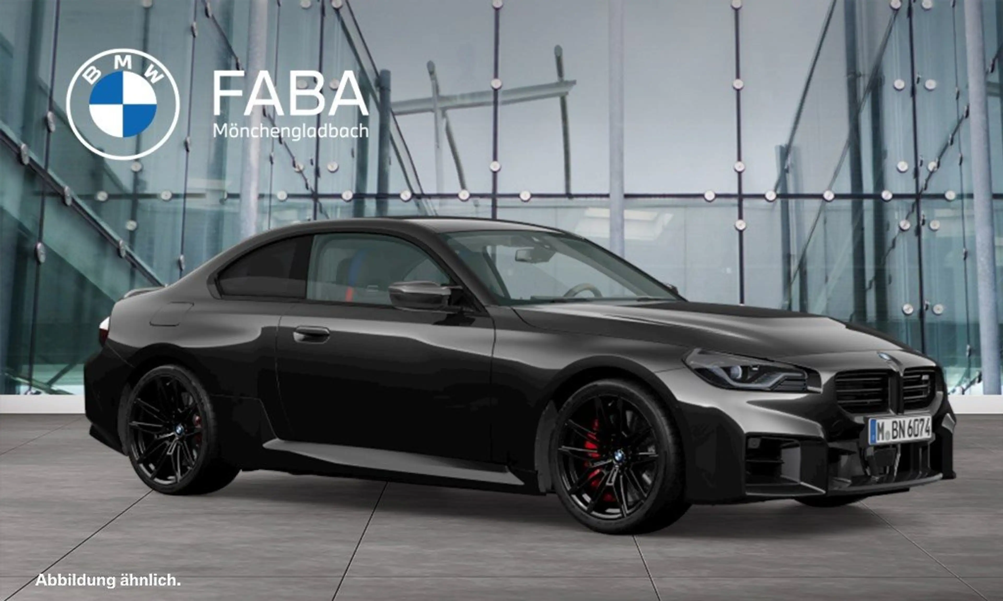 BMW M2 Coupé M xDrive Plus Package M Drivers P.. — photo 6