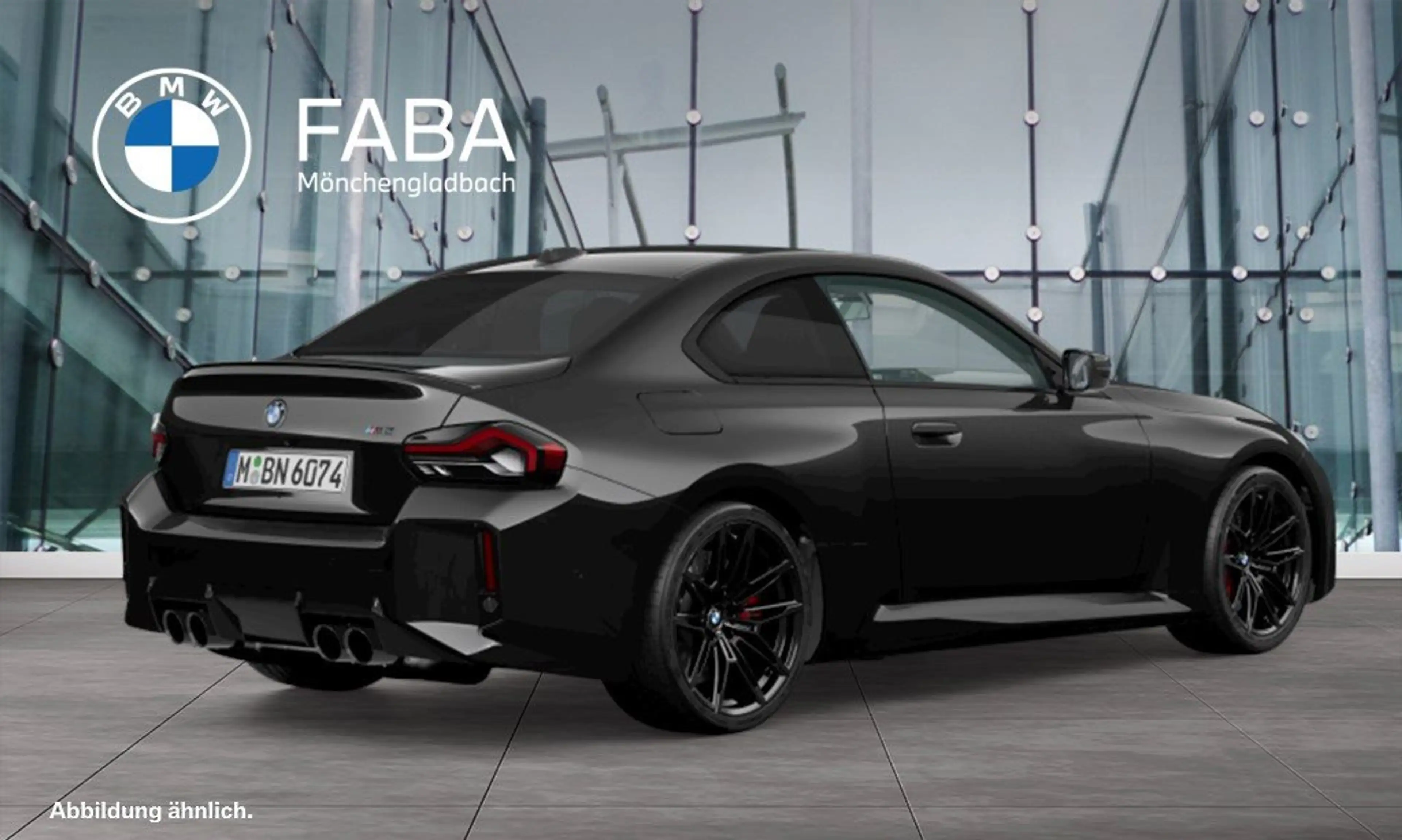 BMW M2 Coupé M xDrive Plus Package M Drivers P.. — photo 2