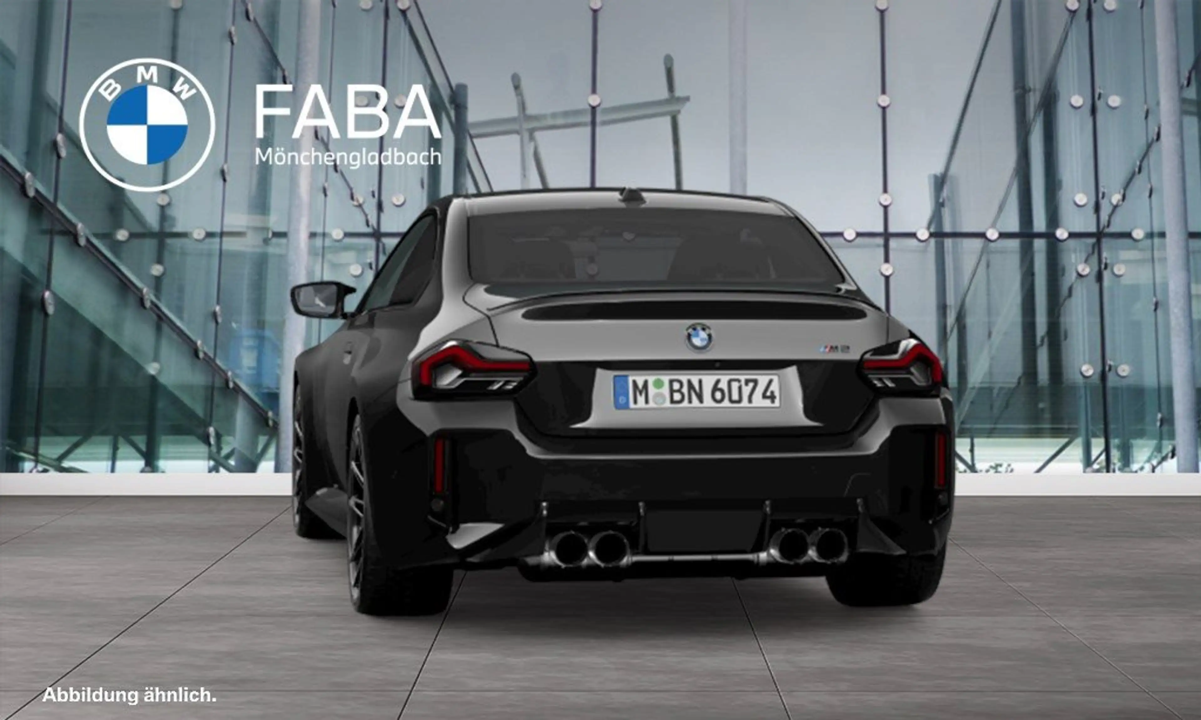 BMW M2 Coupé M xDrive Plus Package M Drivers P.. — photo 5