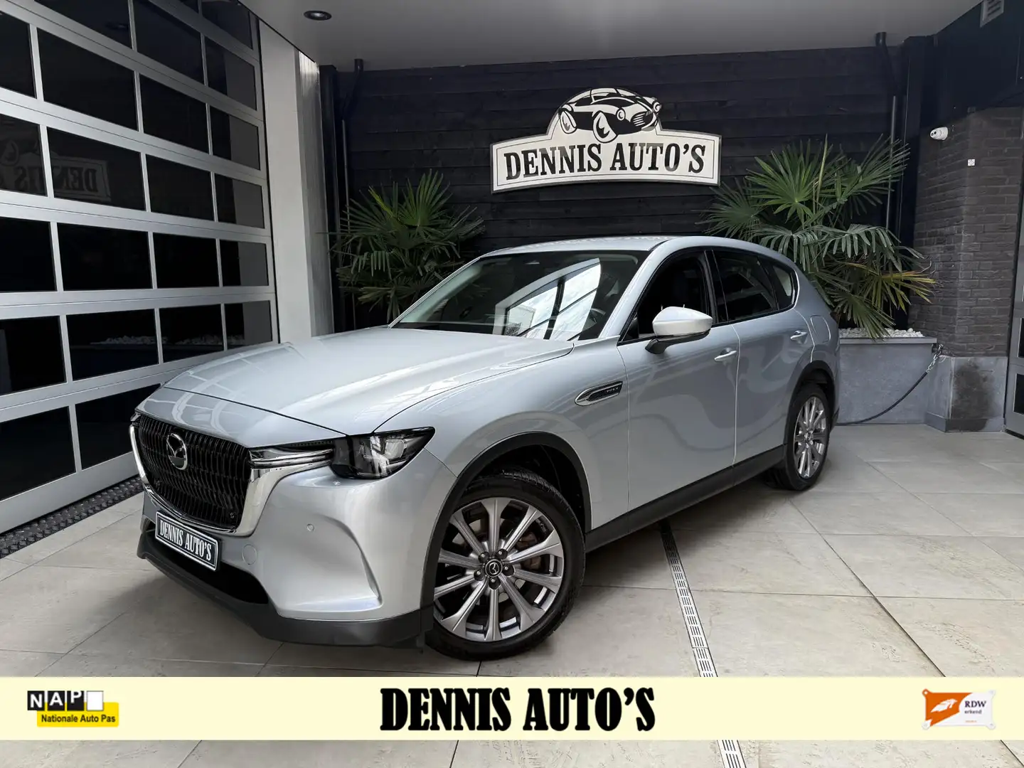 Mazda CX-60 2.5 e-SkyActiv PHEV Exclusive-Line Gris - 1