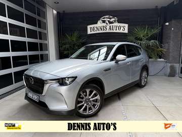 2.5 e-SkyActiv PHEV Exclusive-Line