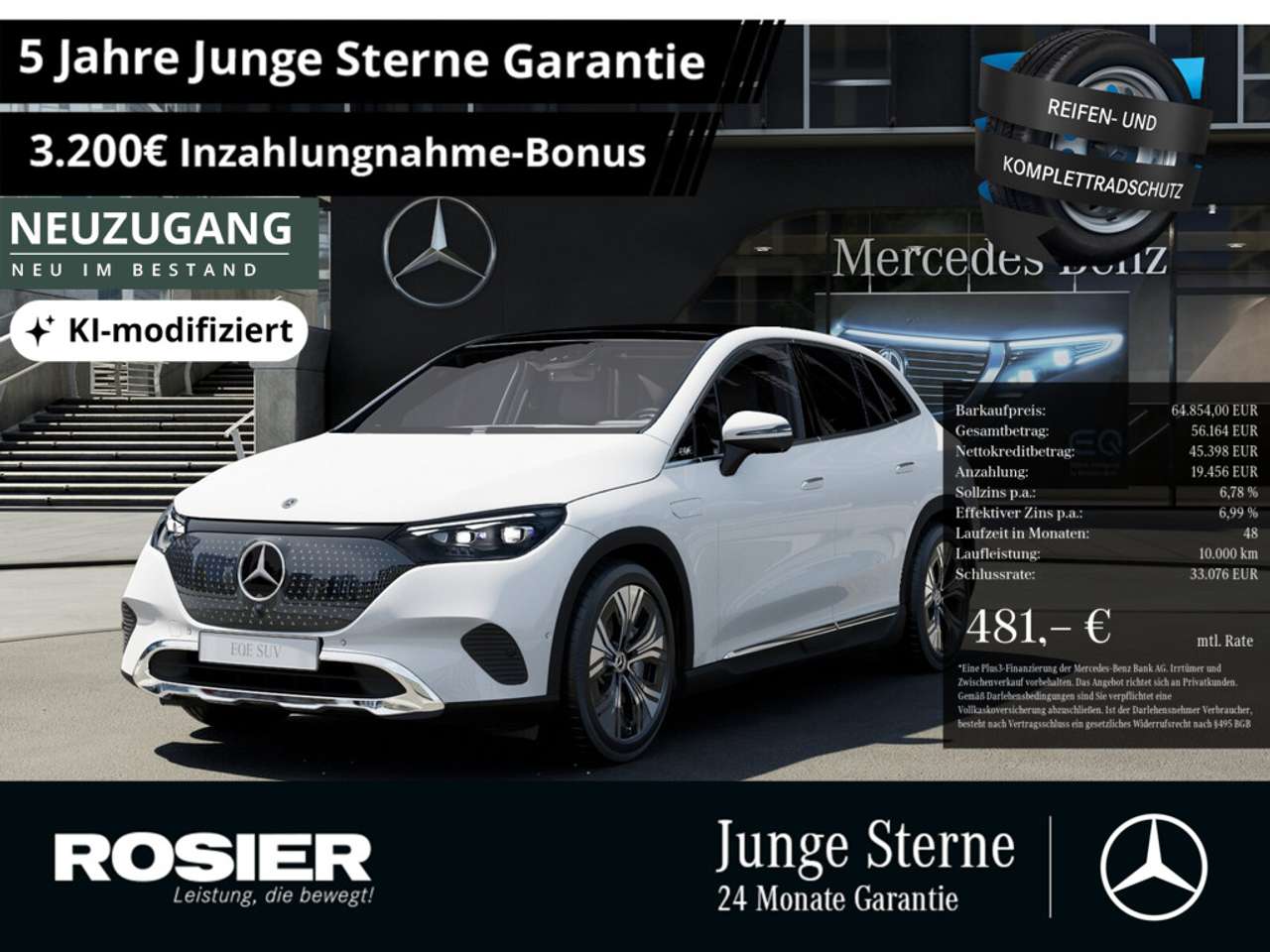 Mercedes-Benz EQE 300 2025