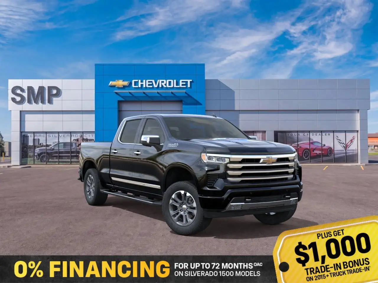 2026 Chevrolet Silverado 1500