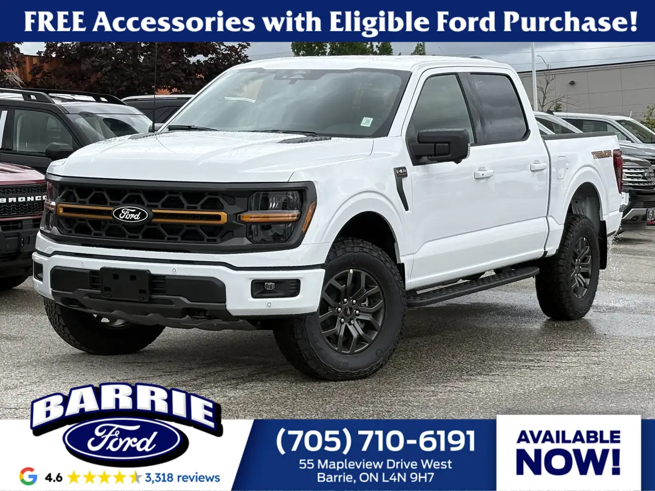 2026 Ford F 150