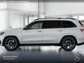Mercedes-Benz GLS 450 d 4M AMG+NIGHT+PANO+360+AHK+MULTIBEAM+HUD Weiß - thumbnail 5