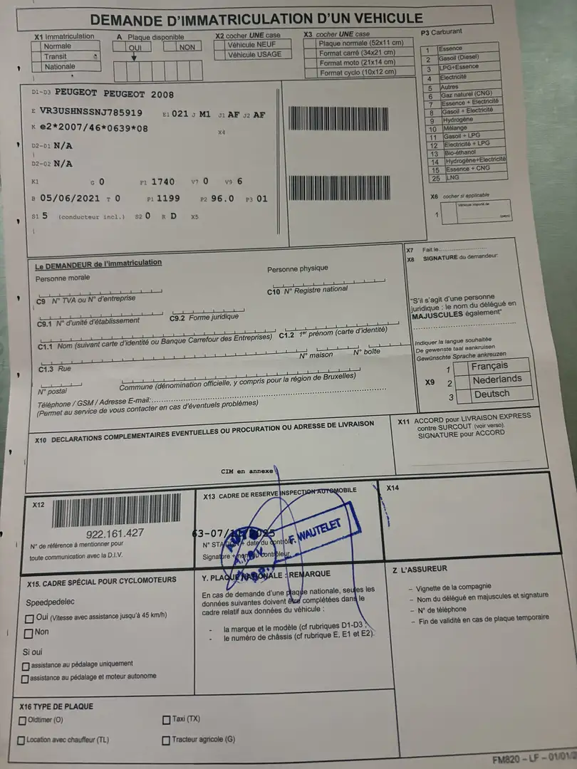 Peugeot 2008 1.2 PureTech GT Pack S&S (EU6.3) - 1