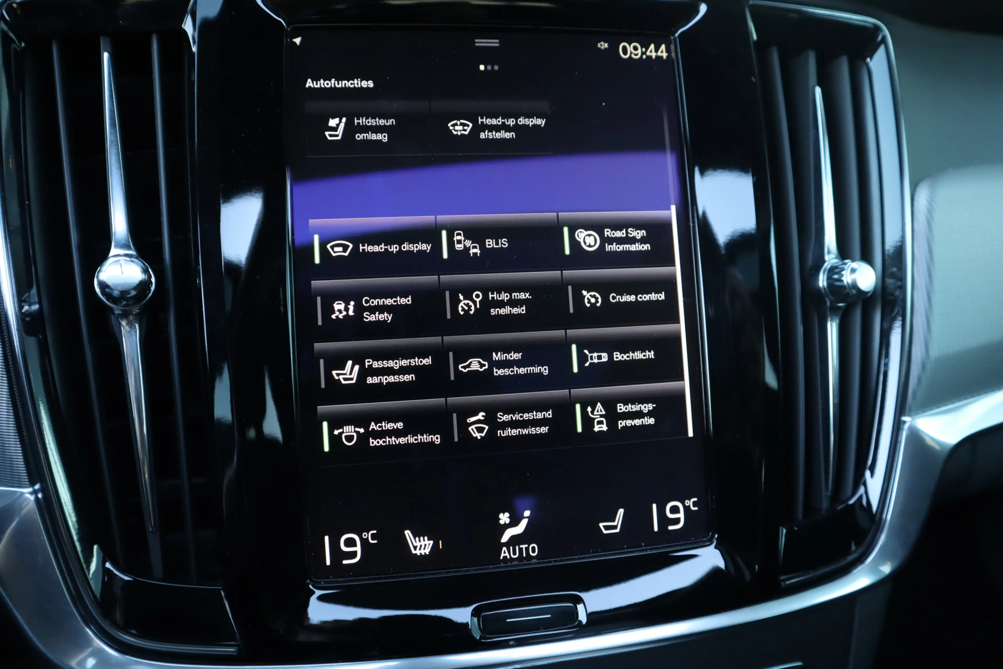 Volvo V90 2.0 T5 Inscription | Pano | Stoelkoeling | Massage — photo 14