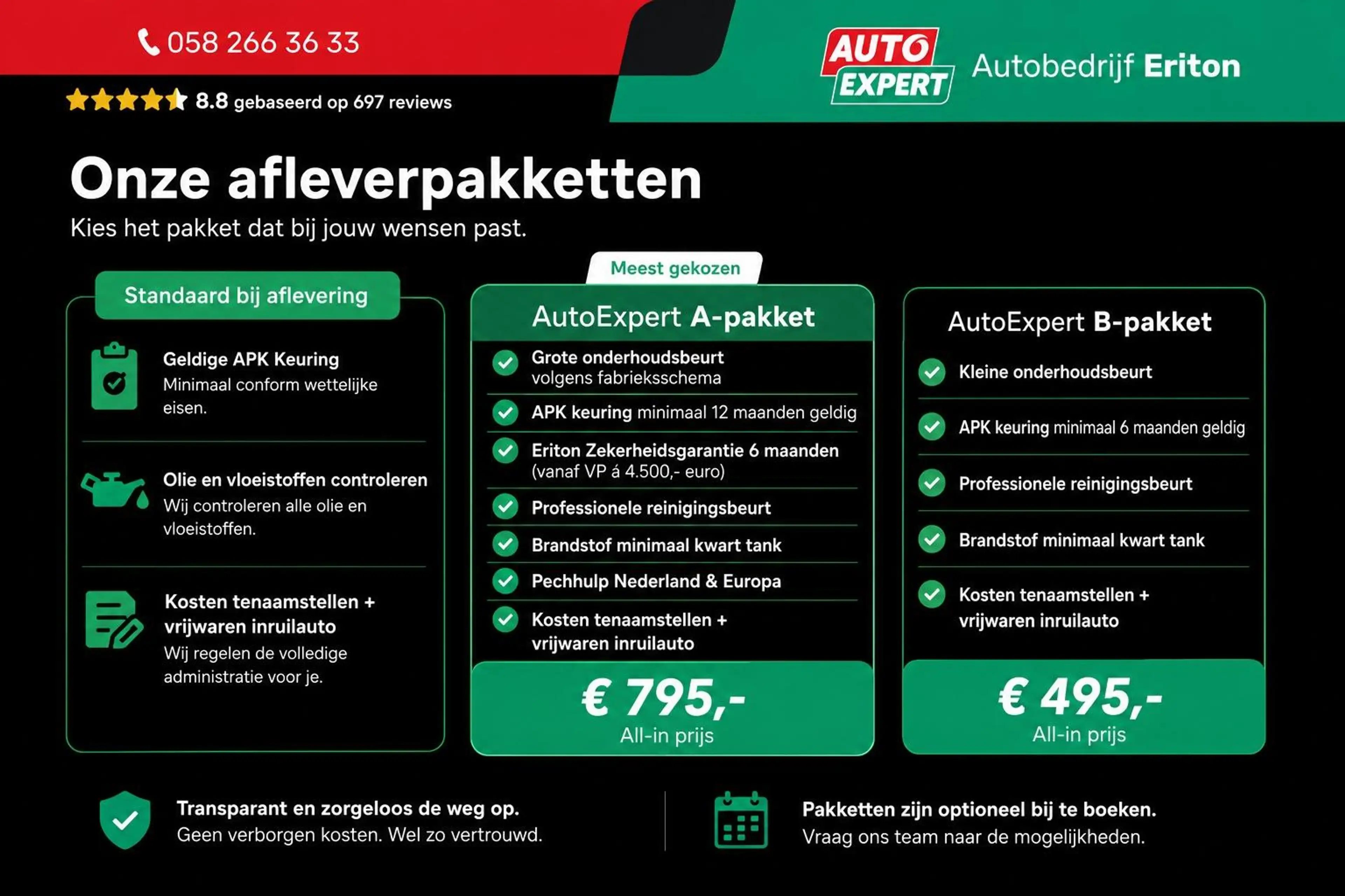 Renault Captur 1.2 TCe Xmod | Automaat! | 5 deuren | Unieke km-st — photo 2