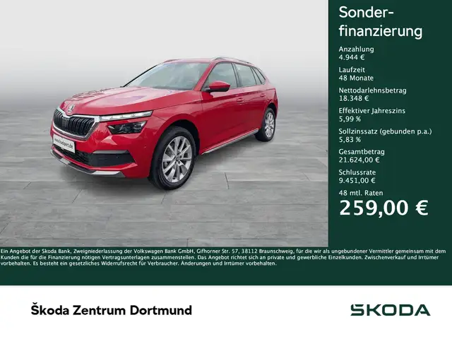 Skoda Kamiq 1.6 STYLE CAM ACC LM17 NAVI CARPLAY SITZHZ