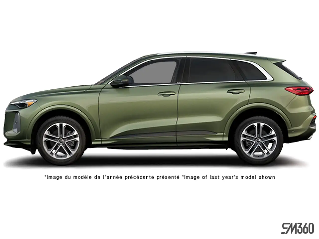 2026 Audi Q5