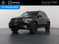 Mercedes-Benz GLE 400 e 4MATIC AMG Line Premium Plus | Massage | Trekhaa Noir - thumbnail 1