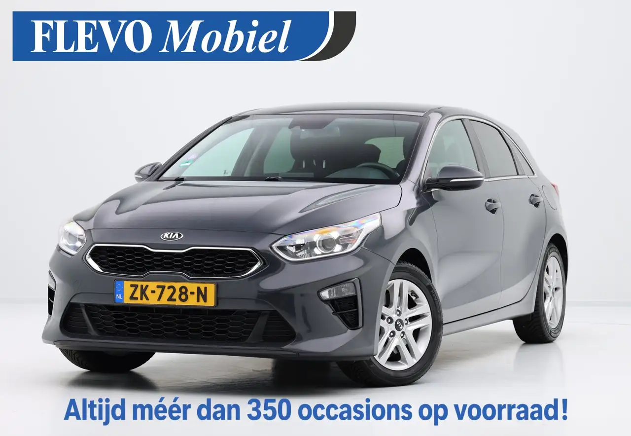 Kia Ceed / cee'd