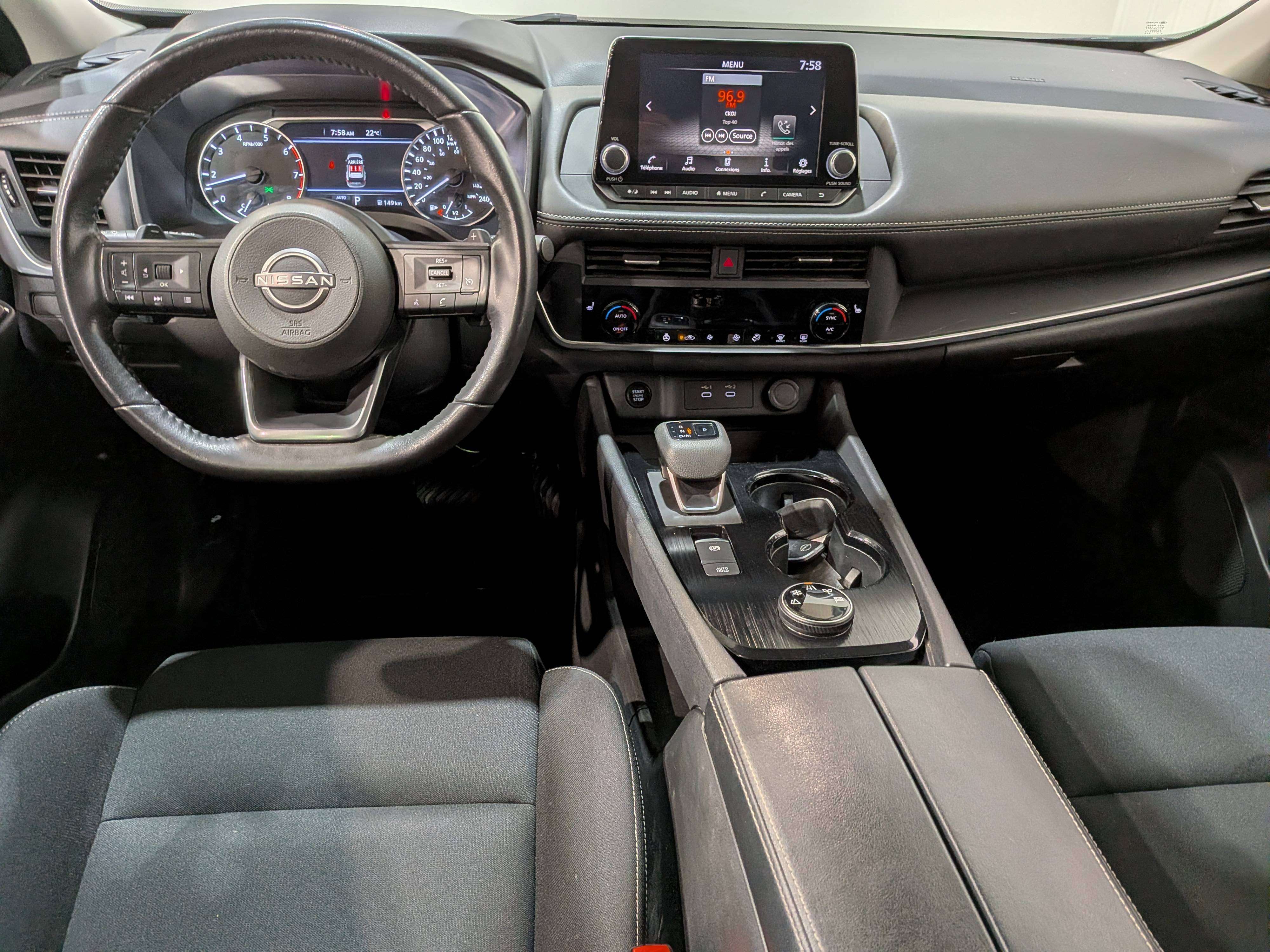 Nissan Rogue 2024