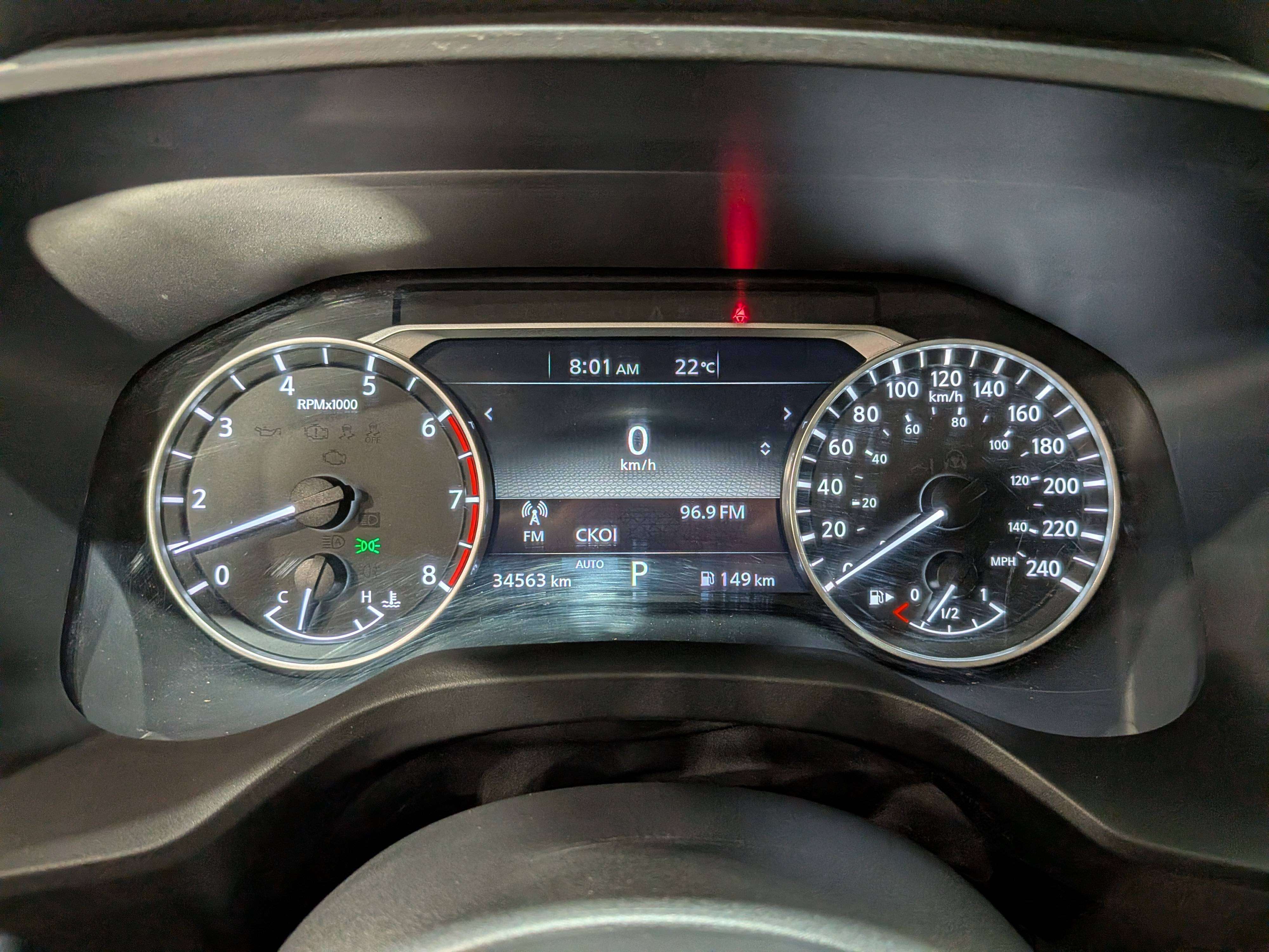 Nissan Rogue 2024