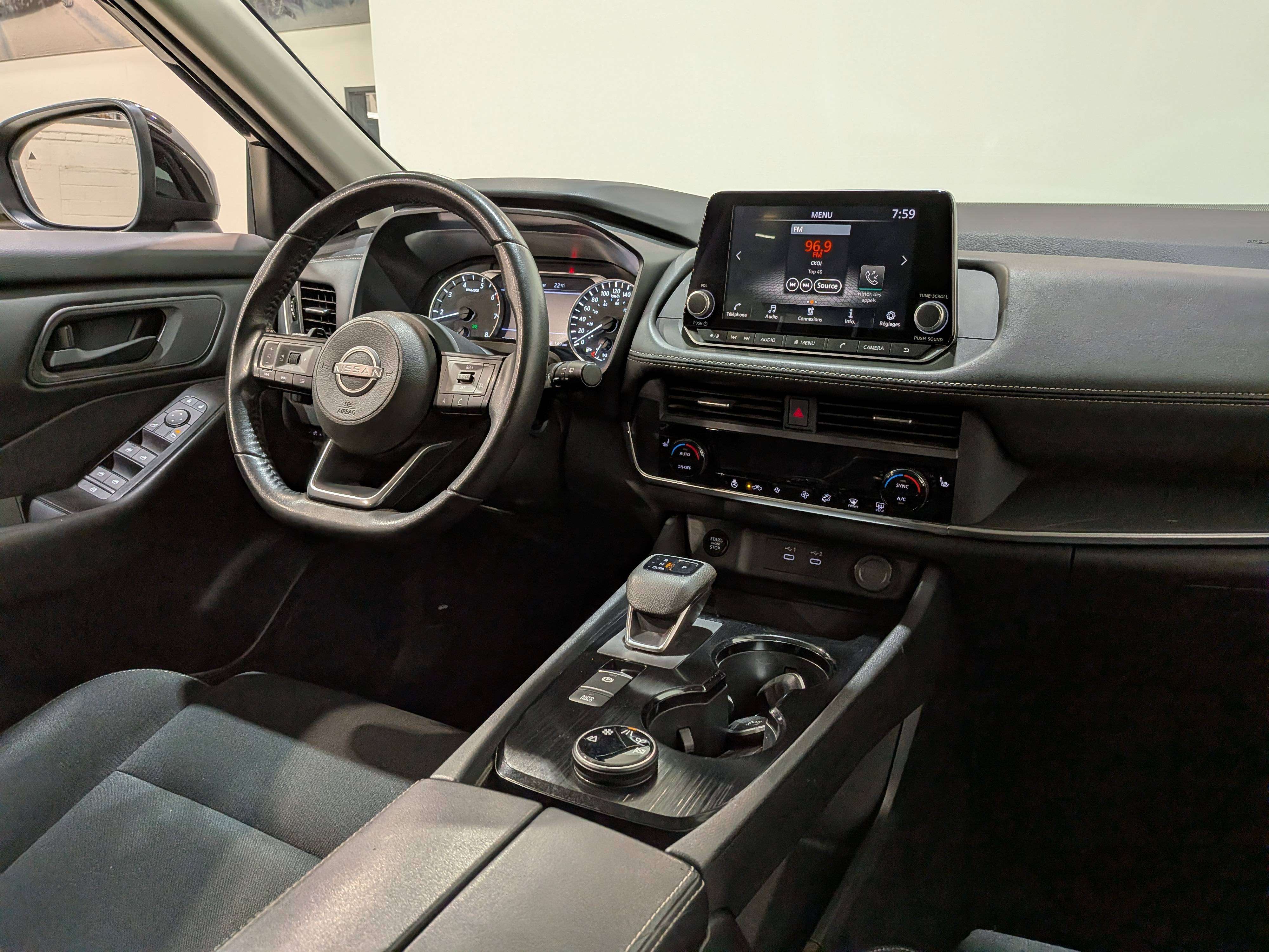 Nissan Rogue 2024