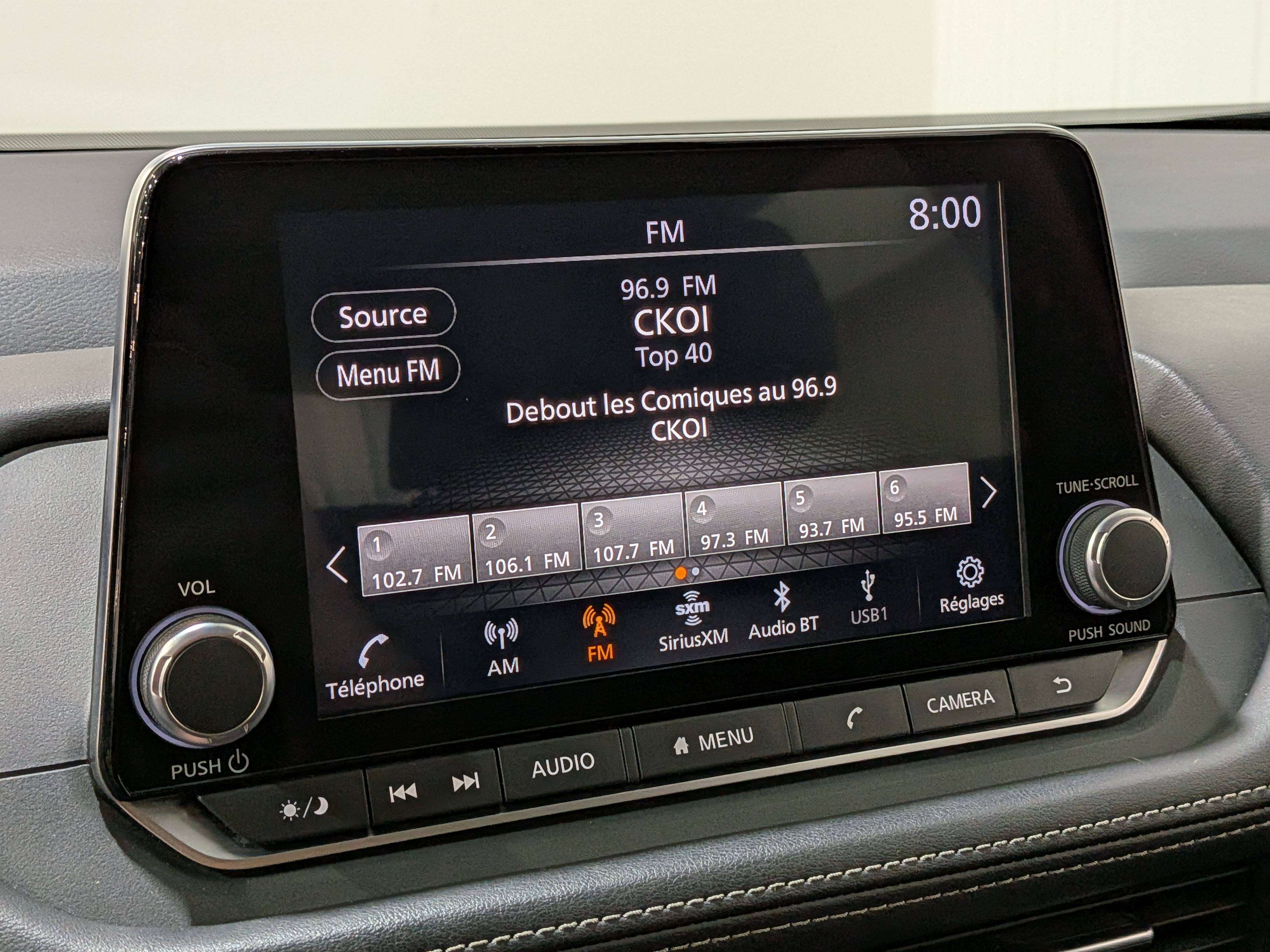 Nissan Rogue 2024