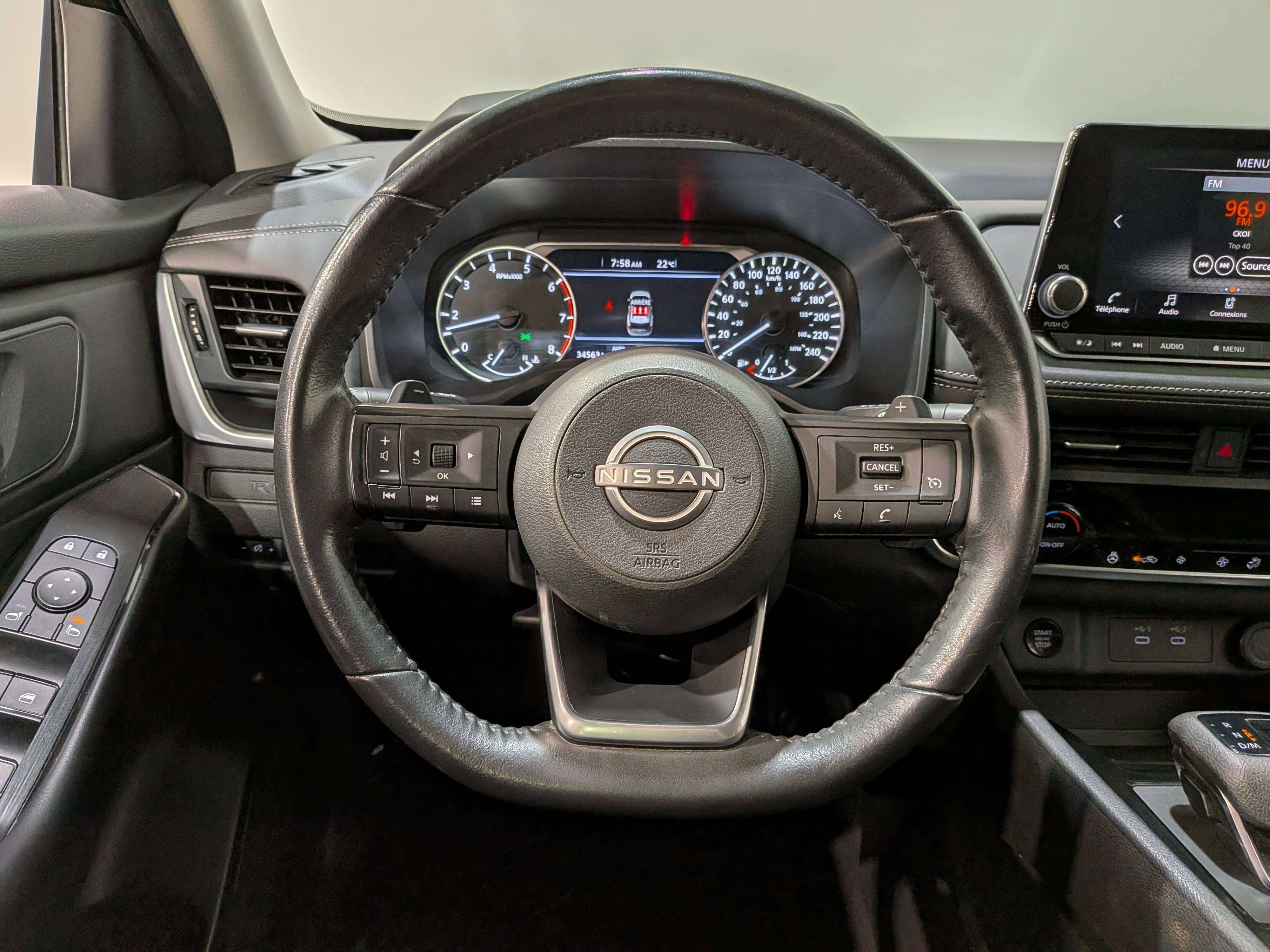 Nissan Rogue 2024