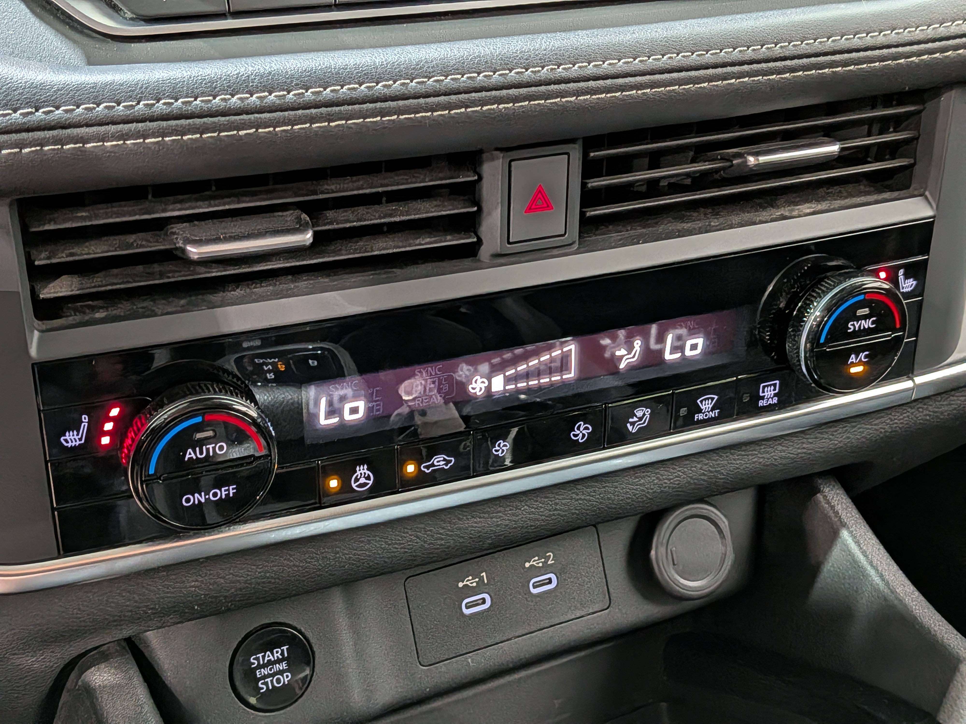 Nissan Rogue 2024