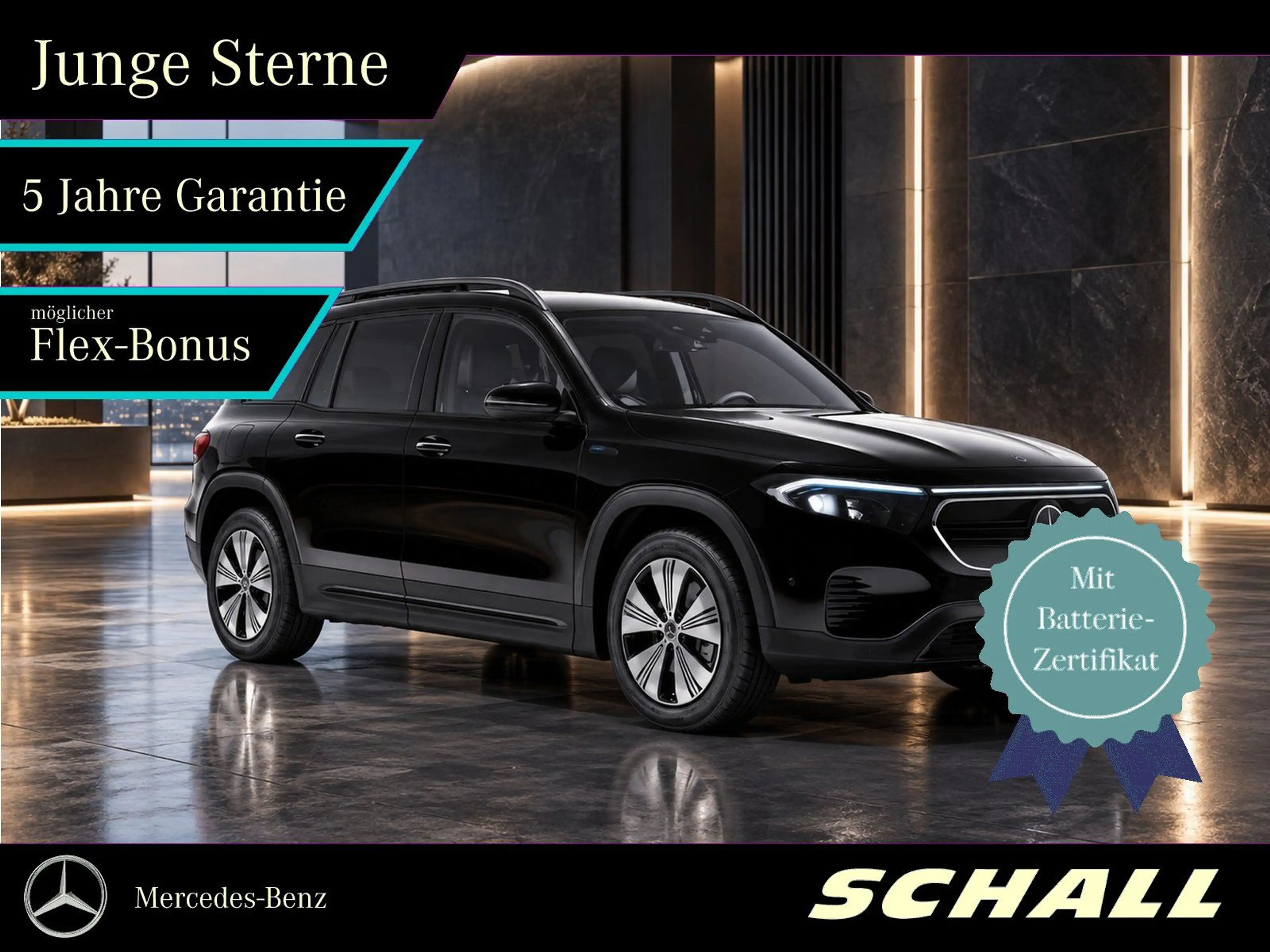Mercedes-Benz EQB 250 PRO+NIGHT+DISTR+LED+KEYLESS+AMBI+ADVANCE