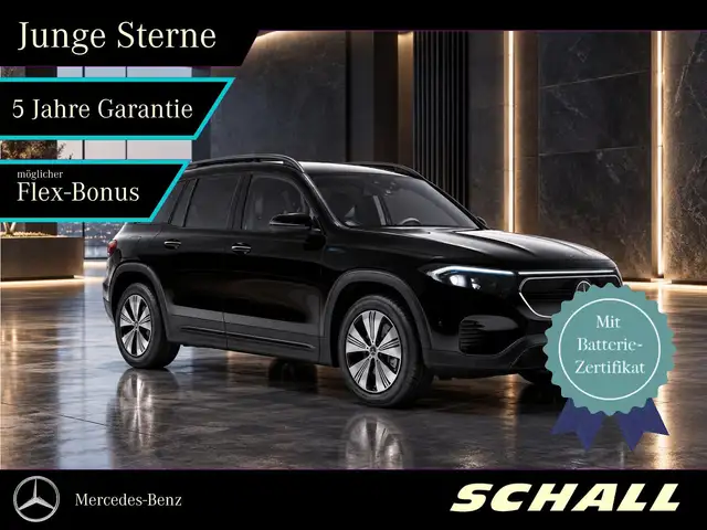 Mercedes-Benz EQB PRO+NIGHT+DISTR+LED+KEYLESS+AMBI+ADVANCE