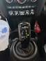 MINI Cooper S 2.0AS OPF DCT - thumbnail 10