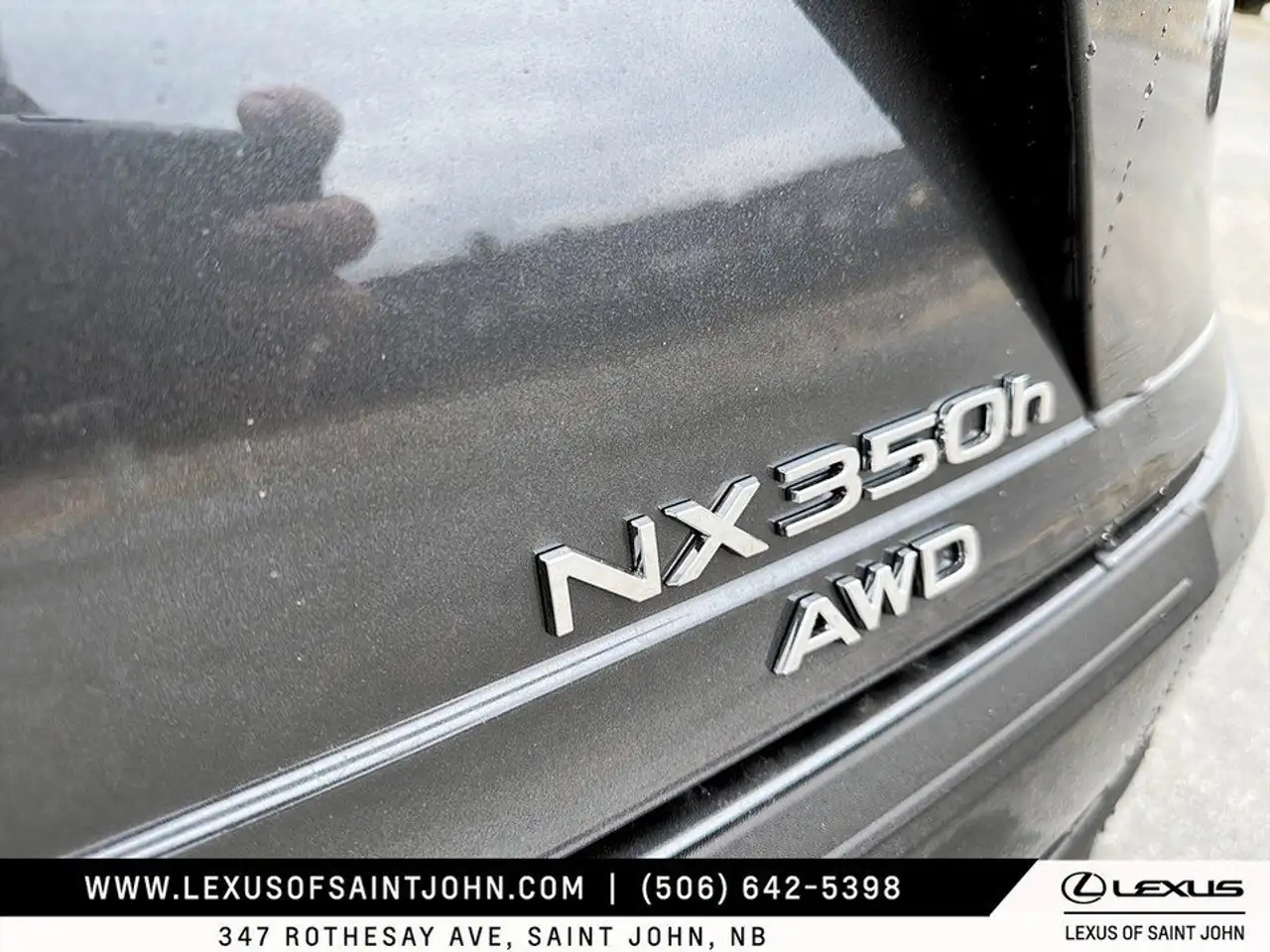 Lexus NX снимка Lexus NX
