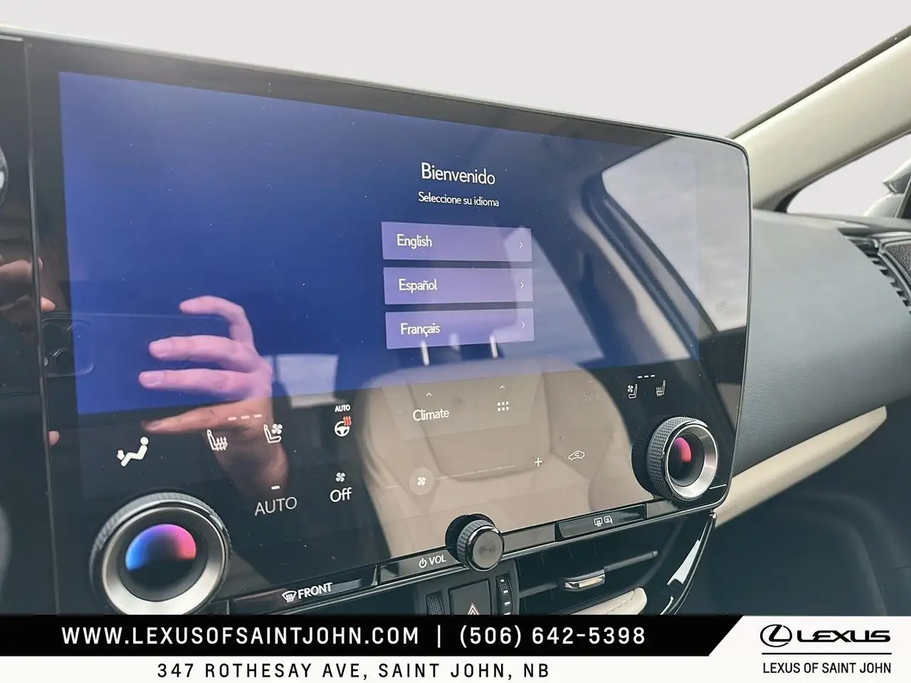 Lexus NX снимка Lexus NX