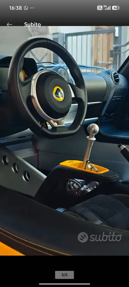 Lotus Elise 2022