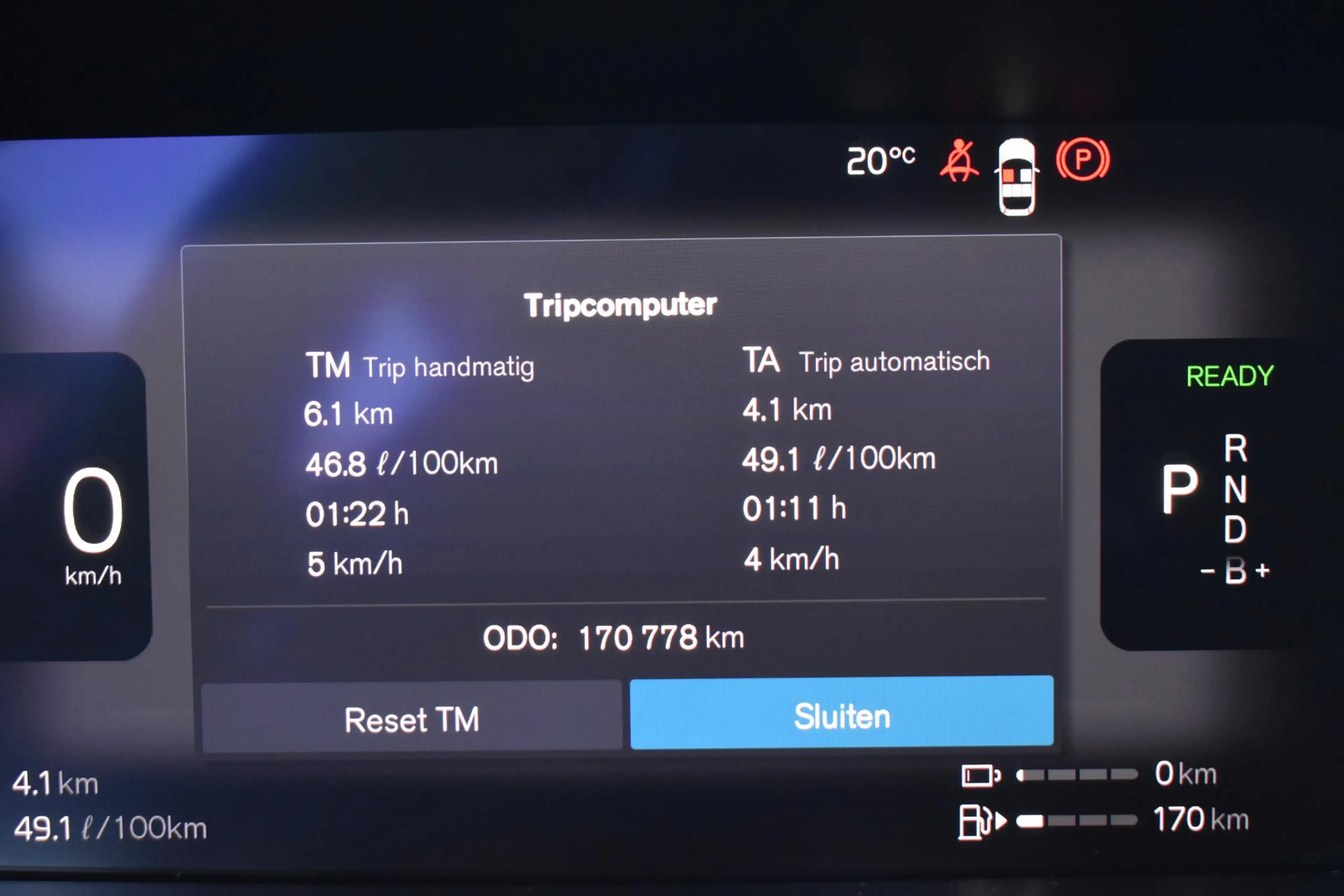 Volvo V90 2.0 T6 Plug-in hybrid AWD Ultimate Bright — photo 29