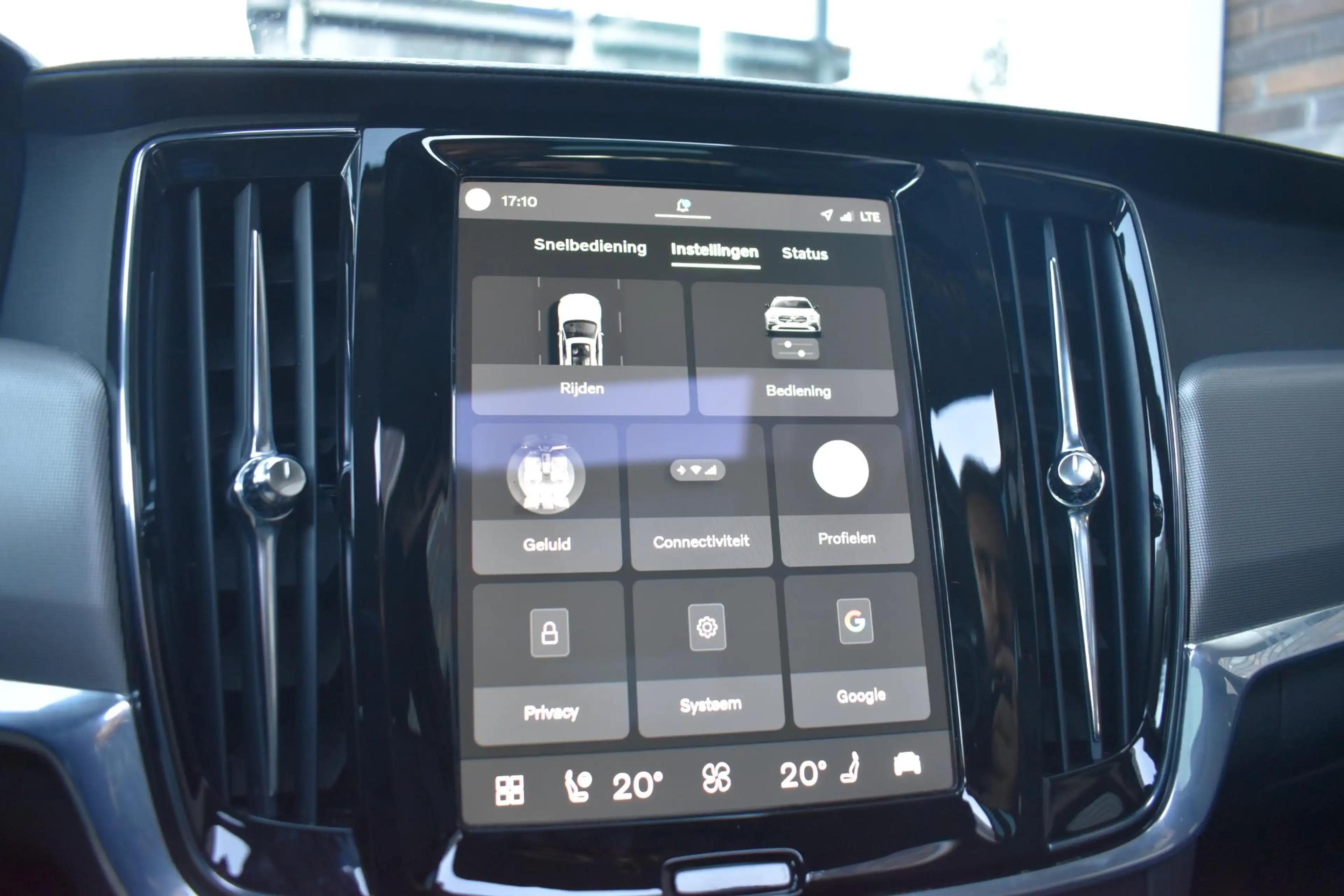Volvo V90 2.0 T6 Plug-in hybrid AWD Ultimate Bright — photo 35