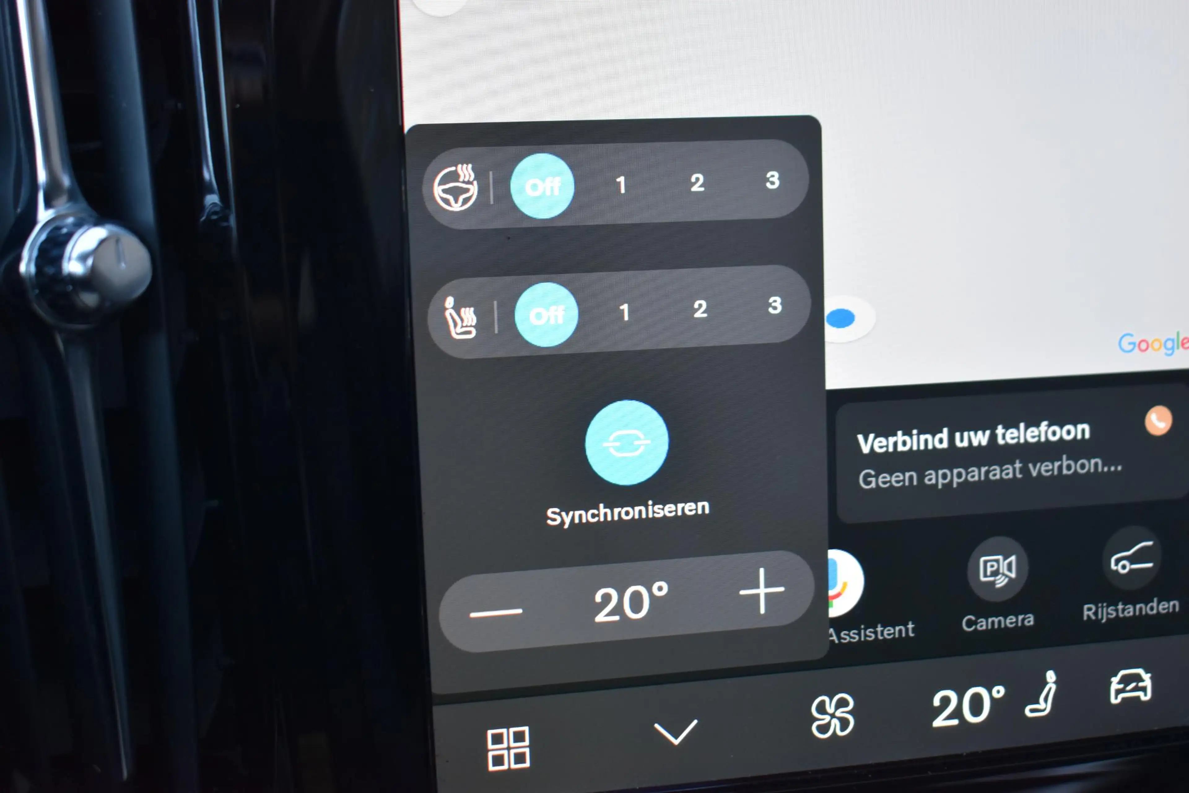 Volvo V90 2.0 T6 Plug-in hybrid AWD Ultimate Bright — photo 32