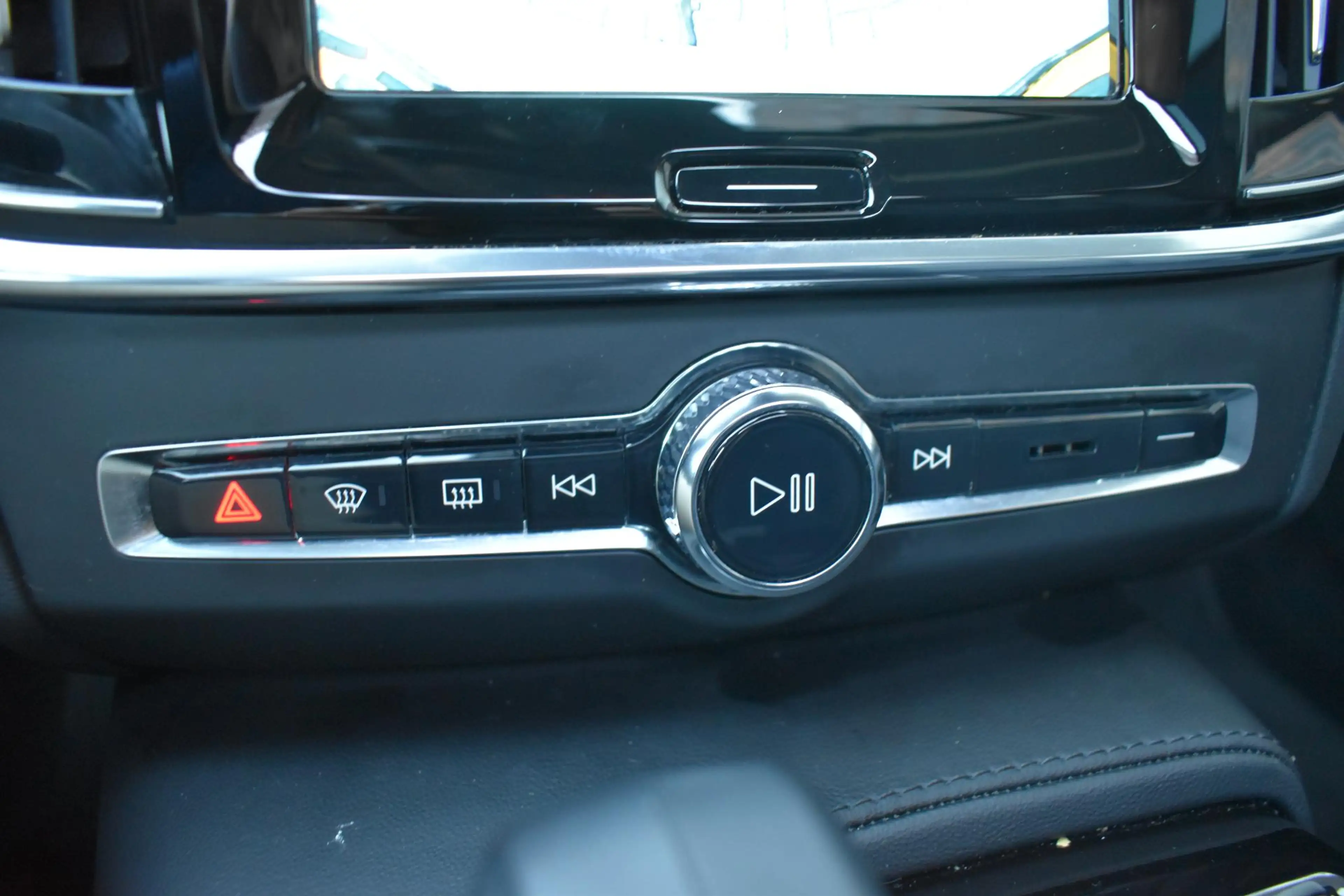 Volvo V90 2.0 T6 Plug-in hybrid AWD Ultimate Bright — photo 37