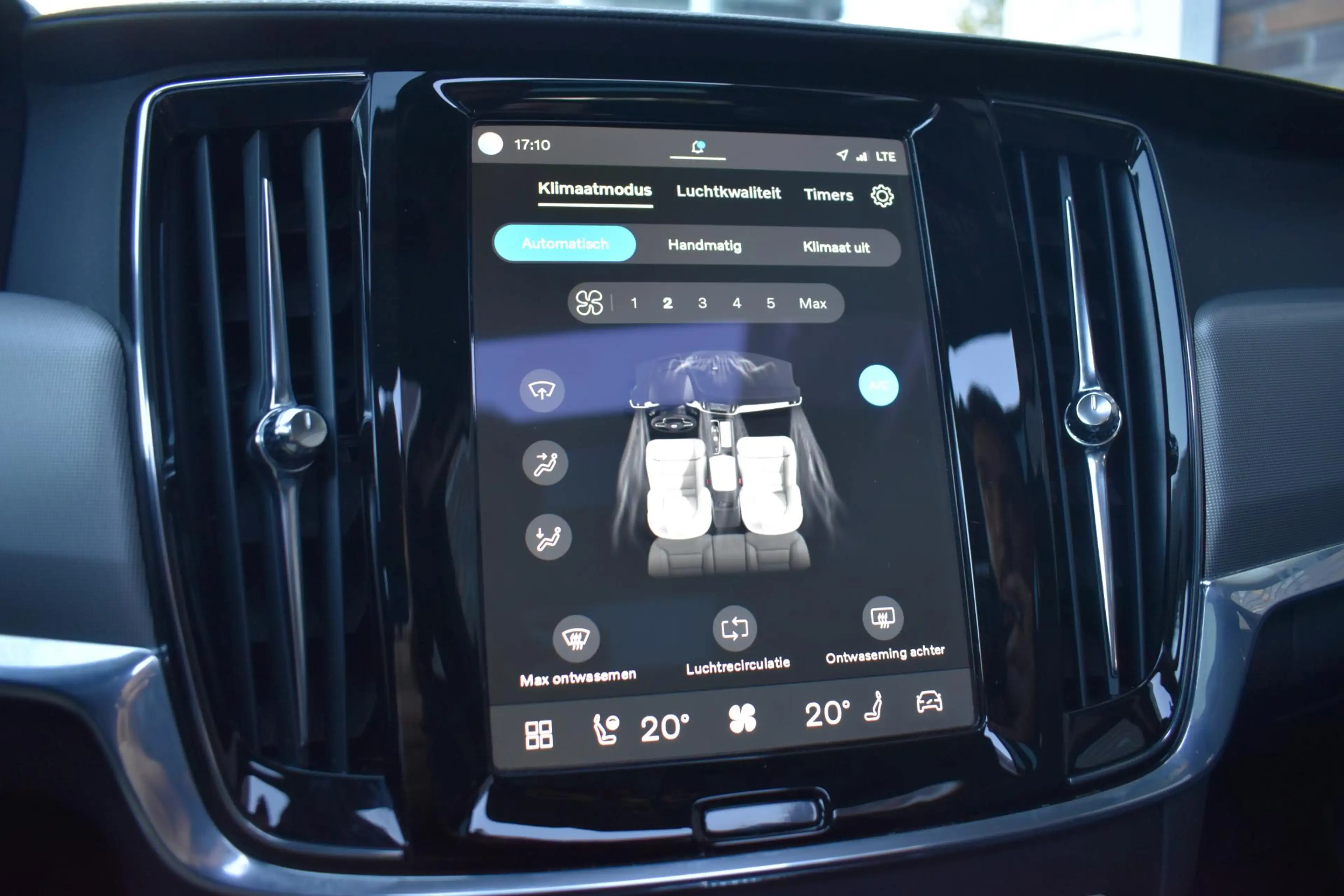 Volvo V90 2.0 T6 Plug-in hybrid AWD Ultimate Bright — photo 33