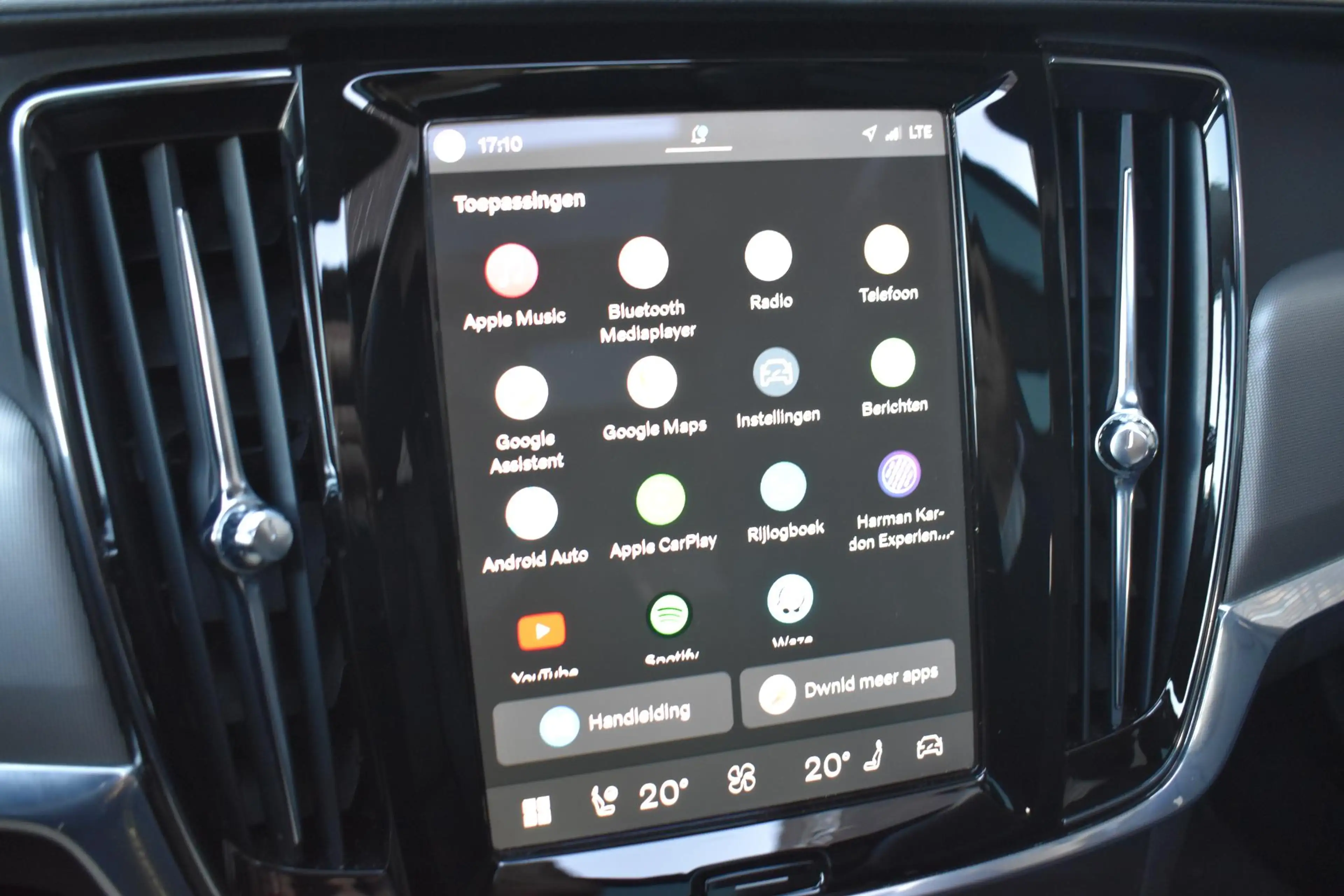 Volvo V90 2.0 T6 Plug-in hybrid AWD Ultimate Bright — photo 31