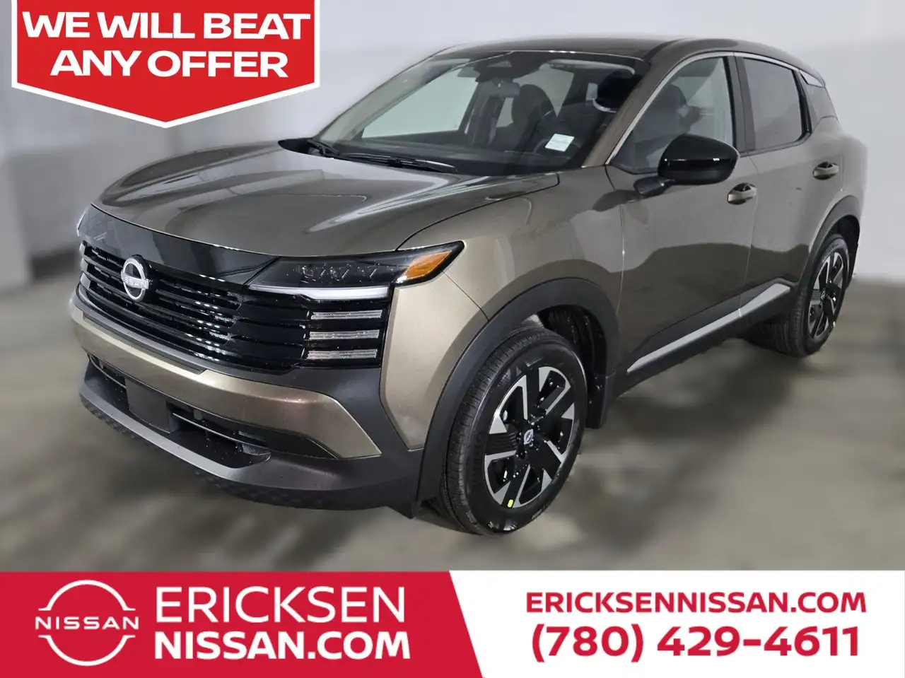 2026 Nissan Kicks