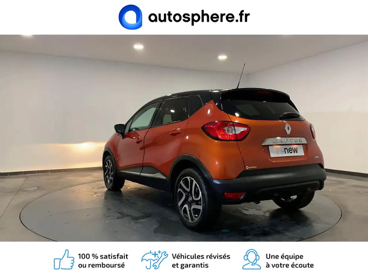 Renault Captur — photo 7