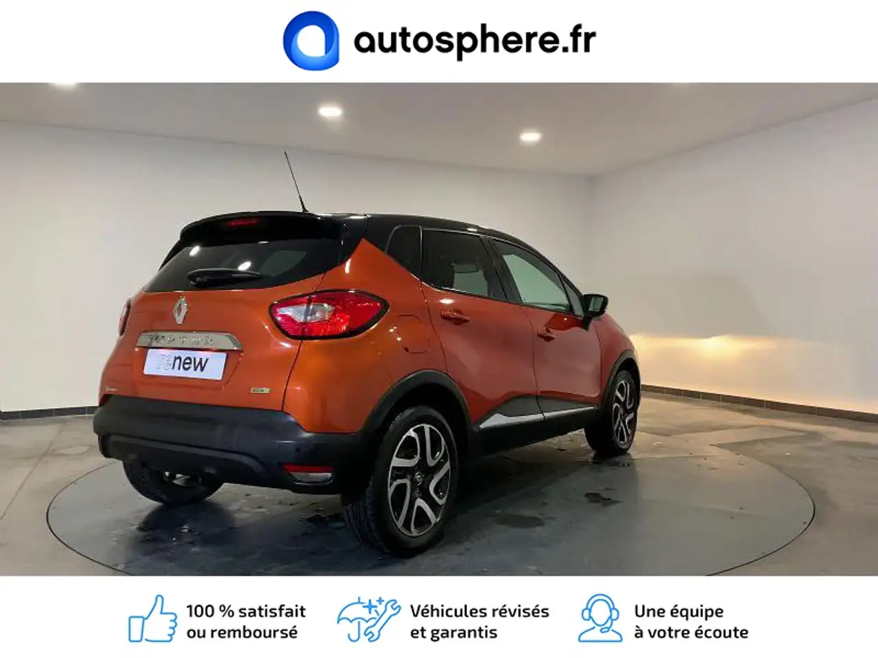 Renault Captur — photo 2