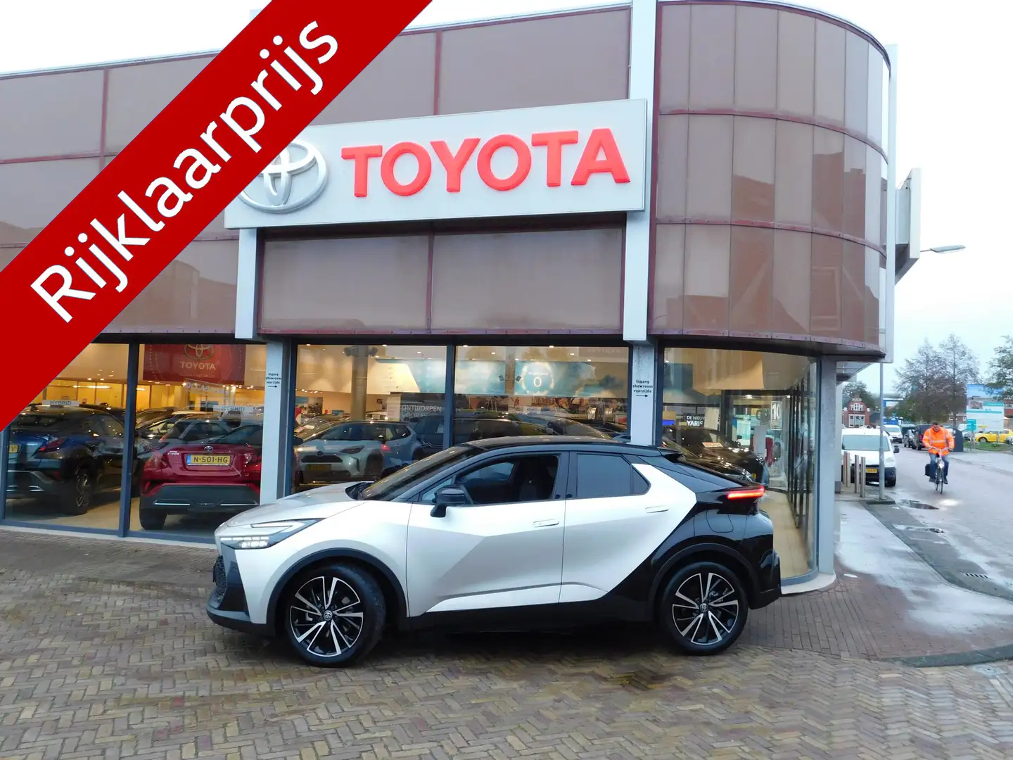 Toyota C-HR 2.0 Plug-in Hybrid 220 Première Edition | JBL Audi Grijs - 1