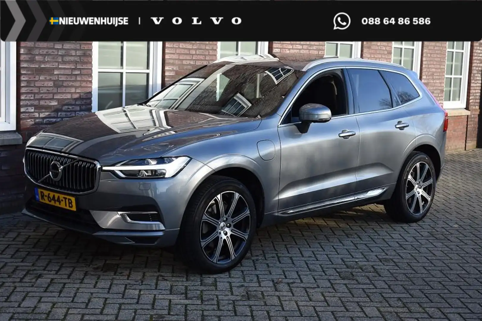 Volvo XC60 2.0 Recharge T6 AWD Inscription |  Trekhaak elektr Grau - 1