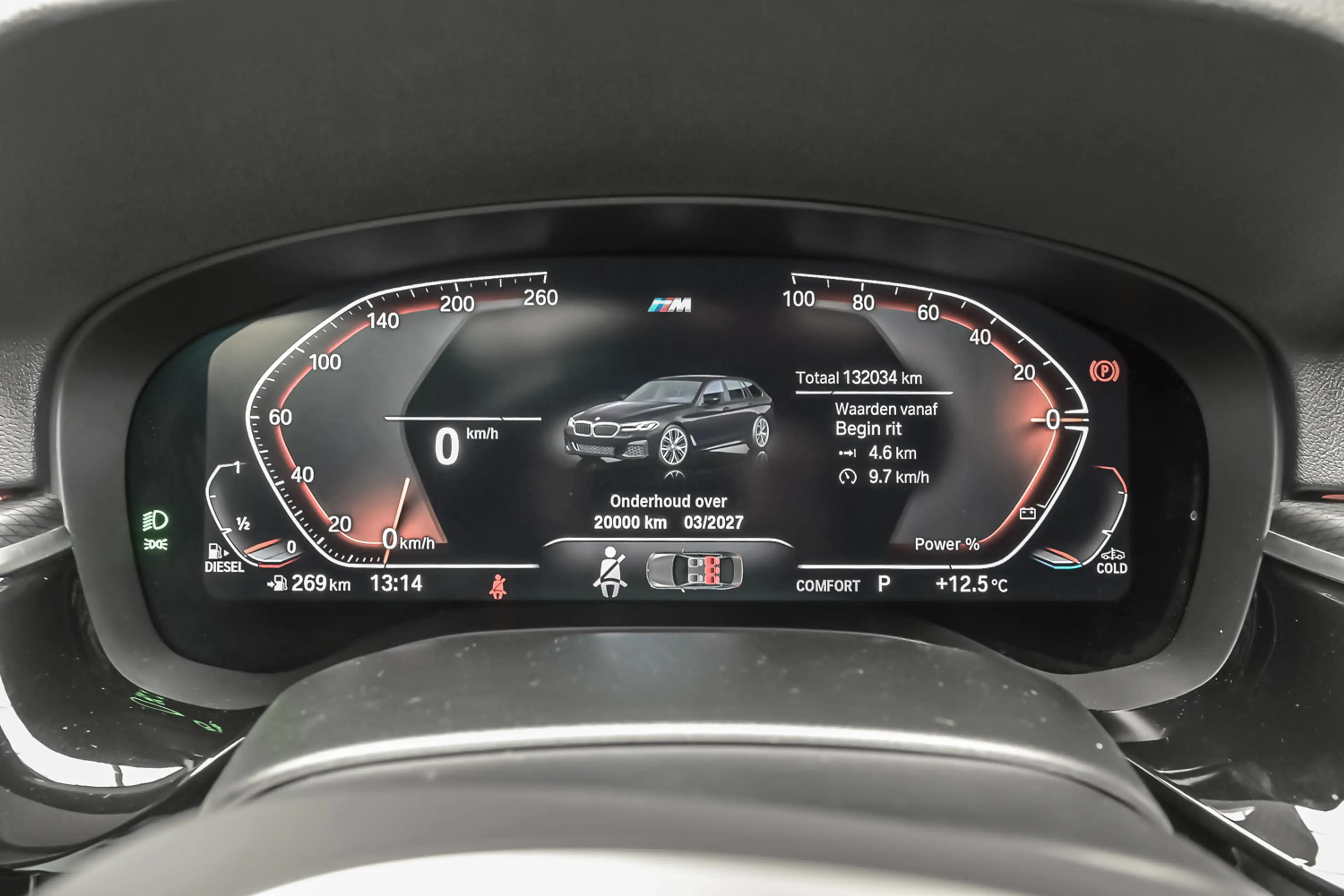 BMW 518 Touring 518 dA MHEV — photo 11