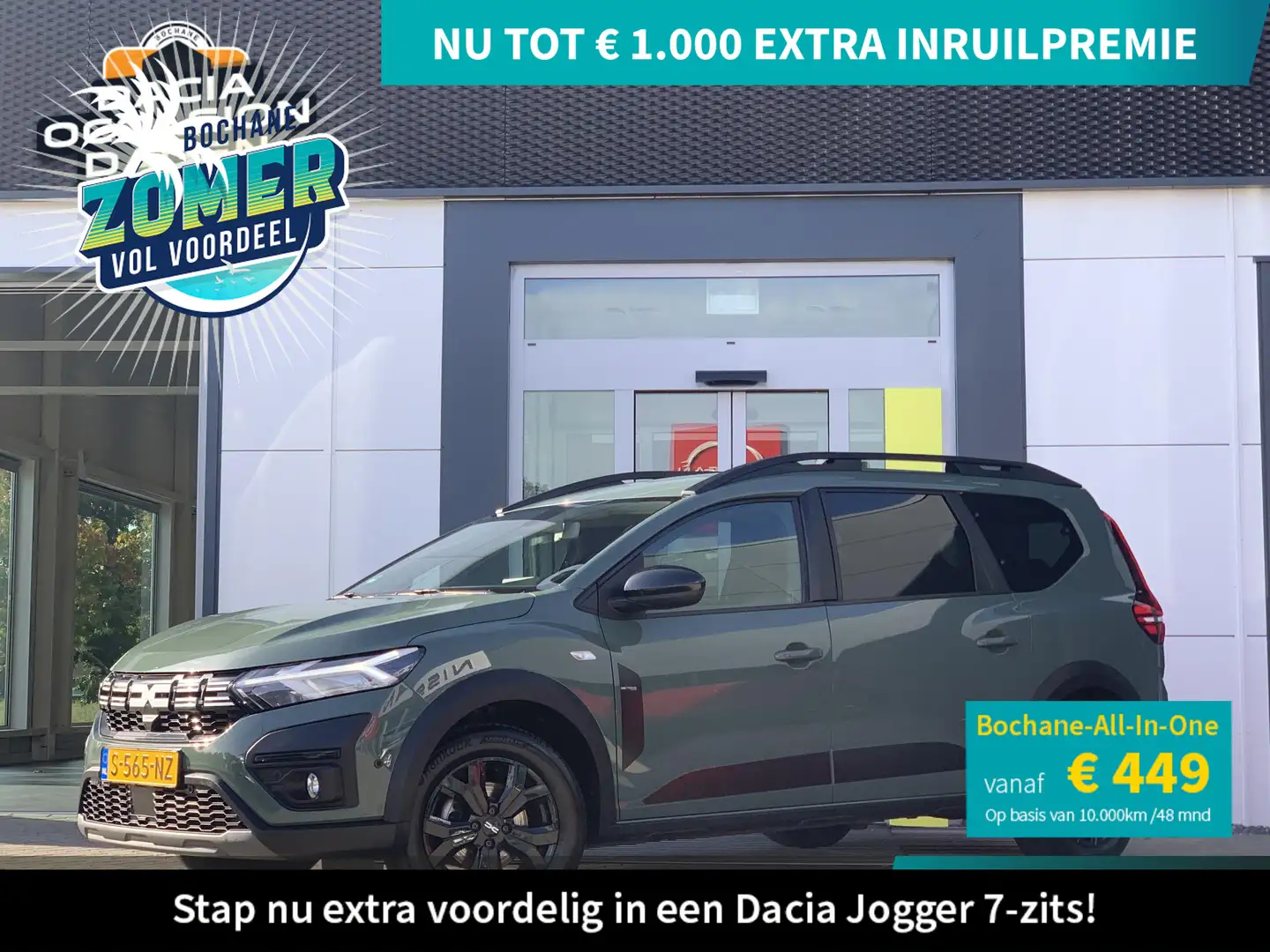 Dacia Jogger 1.0 TCe 110 Extreme | 7-Persoons | Navigatie | Dod Groen - 1