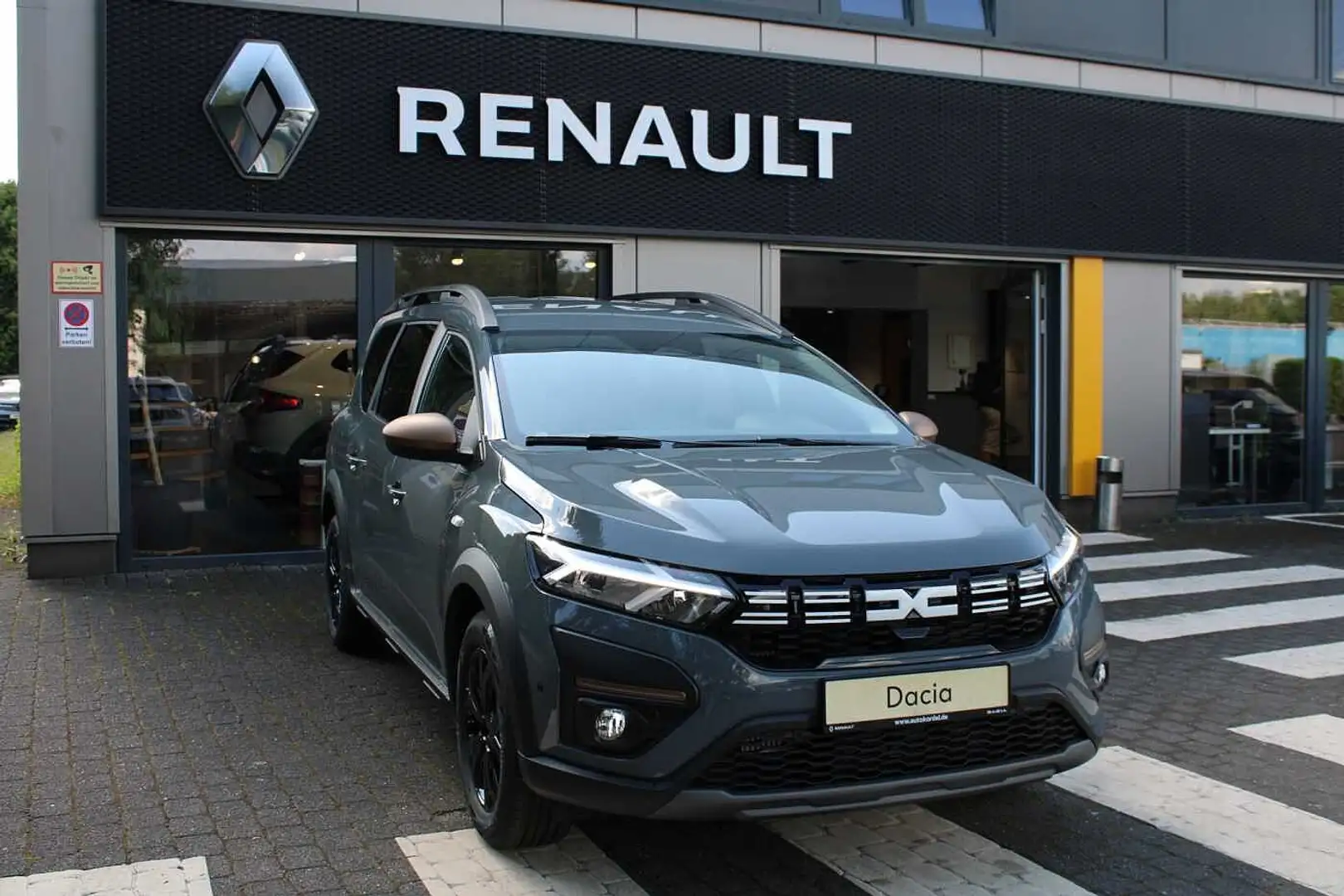 Dacia Jogger TCe 110 Extreme+ Gris - 1