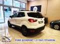 Ford EcoSport 1.5 tdci 100CV Titanium**PARI AL NUOVO** Blanc - thumbnail 4