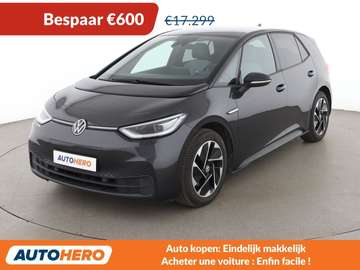 electric drive 107 kW Pro Business