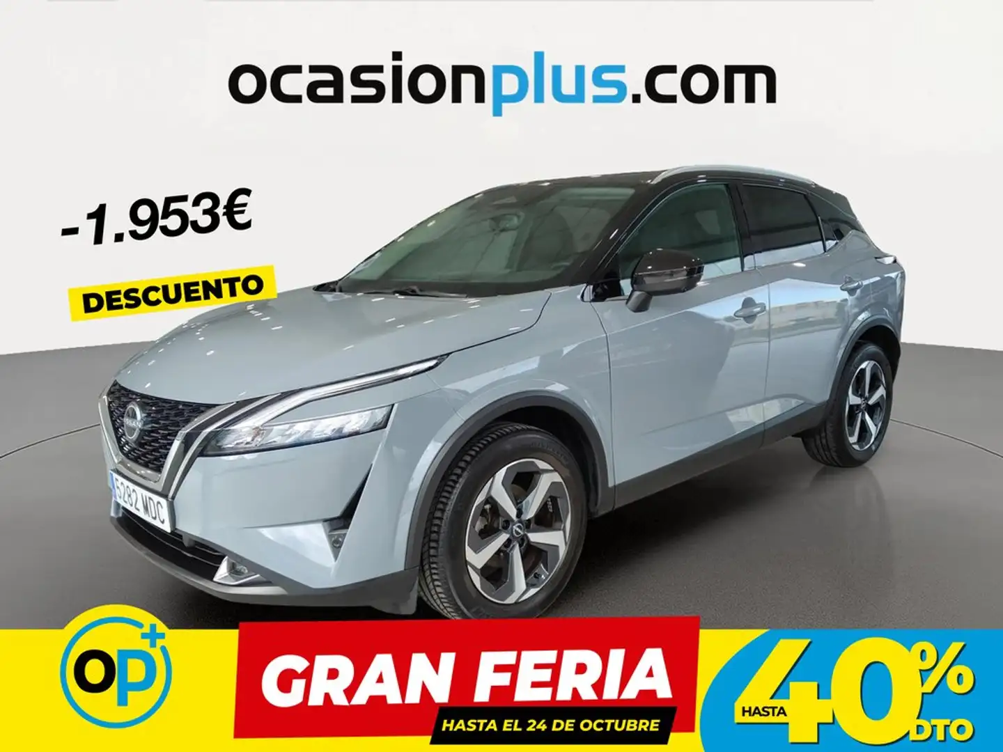 Nissan Qashqai 1.3 DIG-T mHEV 12V N-Connecta 4x2 103kW Gris - 1