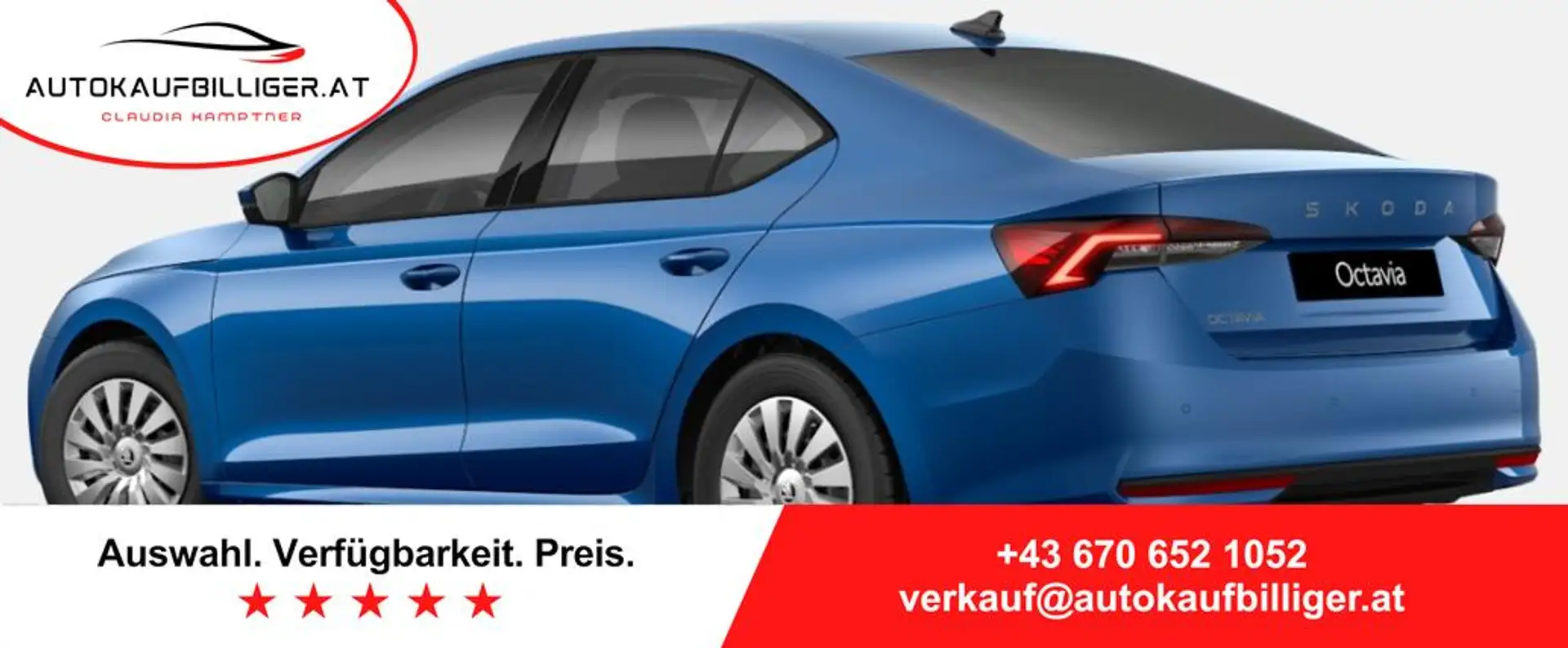 Skoda Octavia Essence BESTELLFAHRZEUG / FREI KONFIGURIERBAR - 1