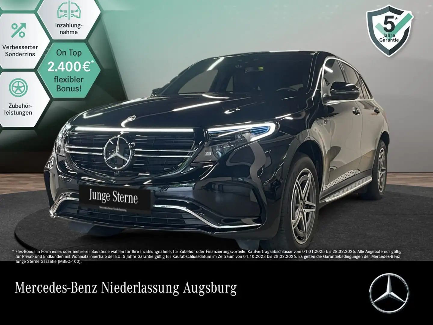 Mercedes-Benz EQC 400 4M AMG+360+AHK+MULTIBEAM+FAHRASS+BURMESTER Schwarz - 1