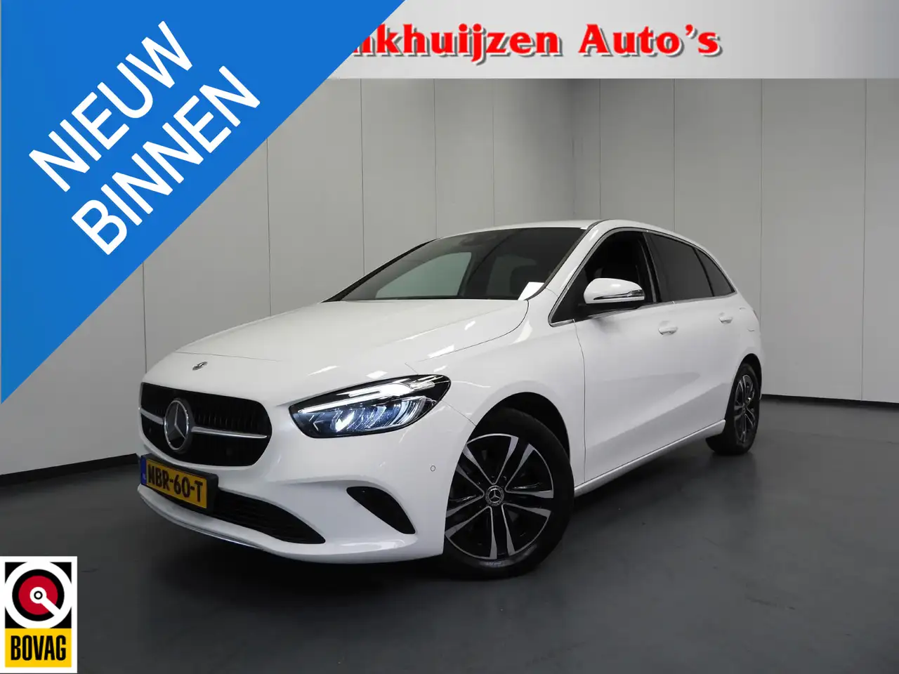Mercedes-Benz B 250